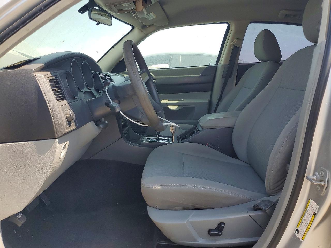 2007 Dodge Charger Se Silver vin: 2B3KA43R77H843580