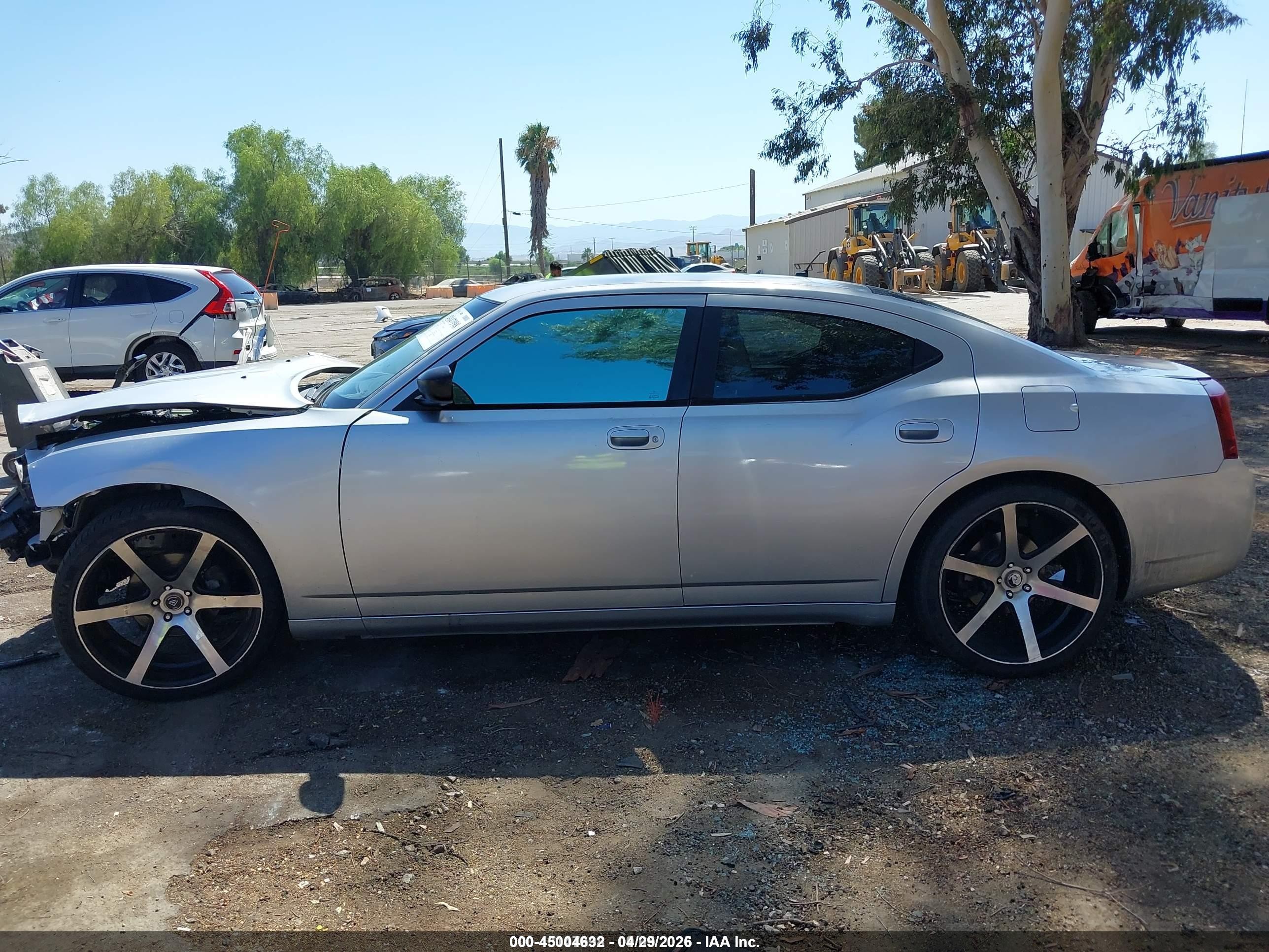 2008 Dodge Charger   Silver vin: 2B3KA43R88H326449