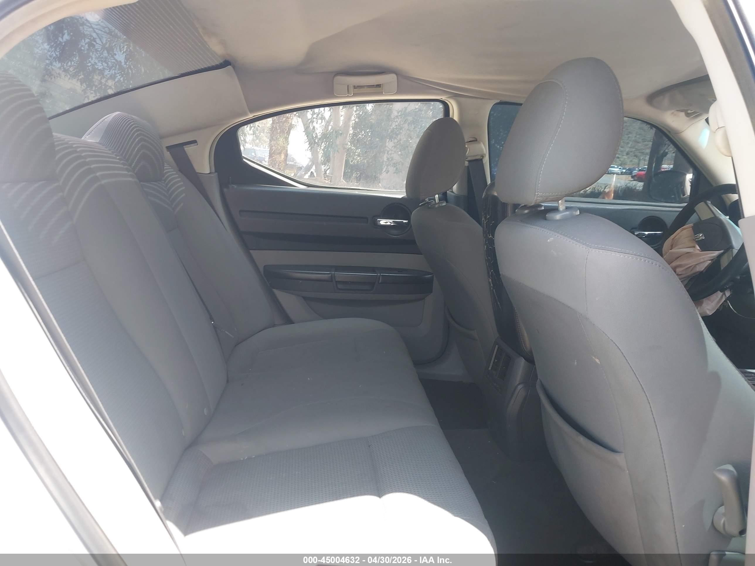 2008 Dodge Charger   Silver vin: 2B3KA43R88H326449