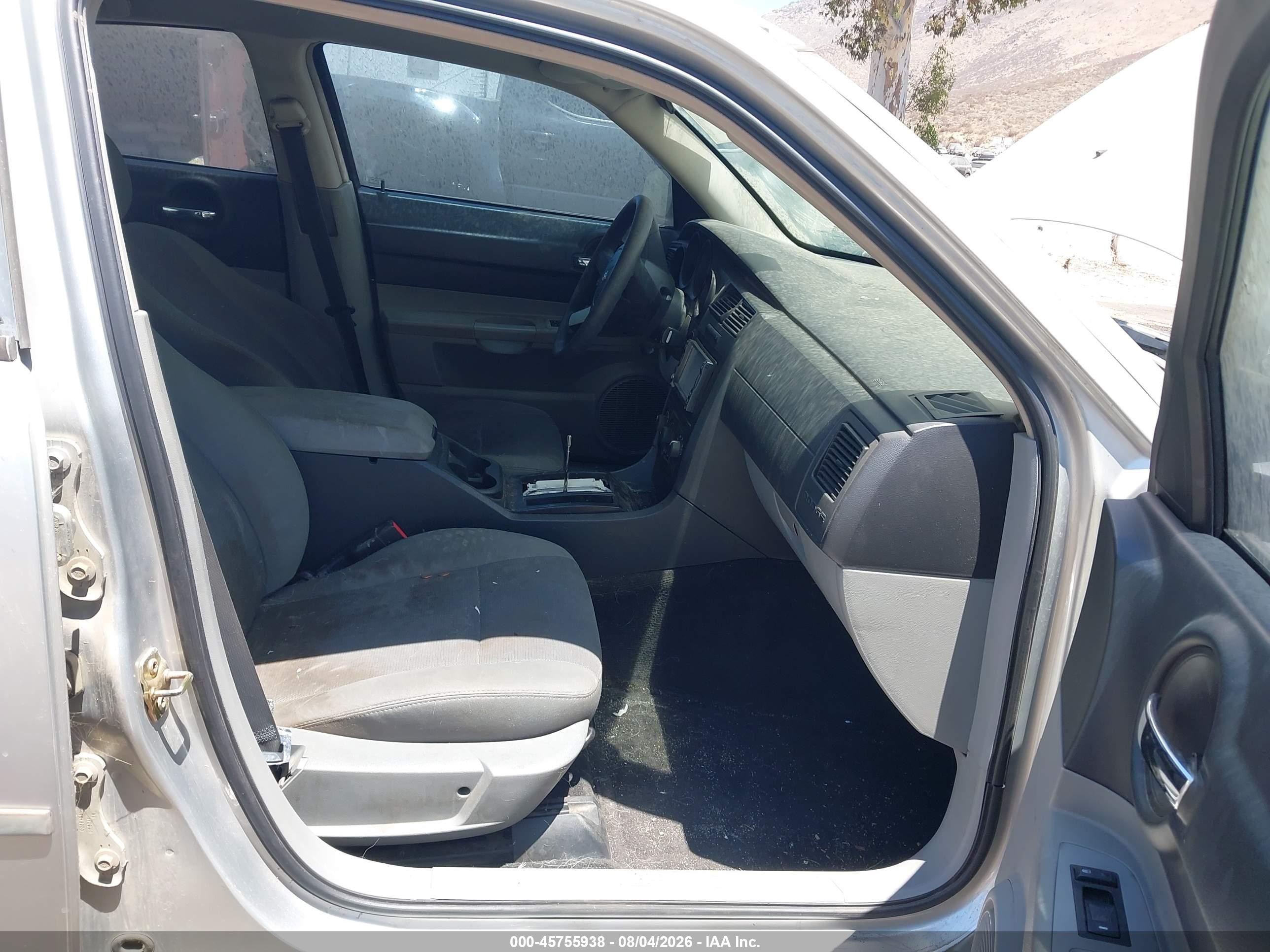2006 Dodge Charger   Silver vin: 2B3KA43R96H379755