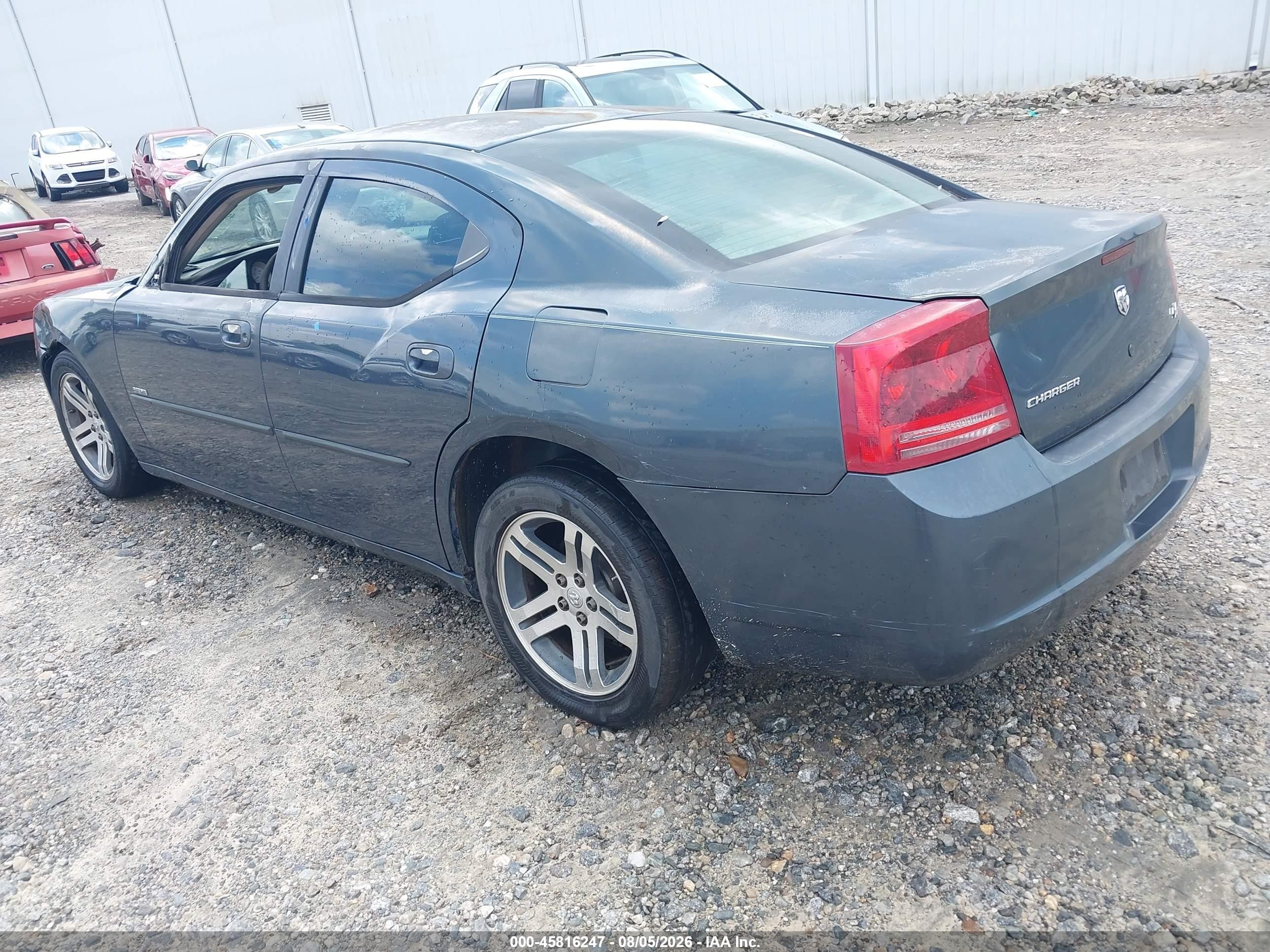 2007 Dodge Charger   Серый vin: 2B3KA43R97H697084