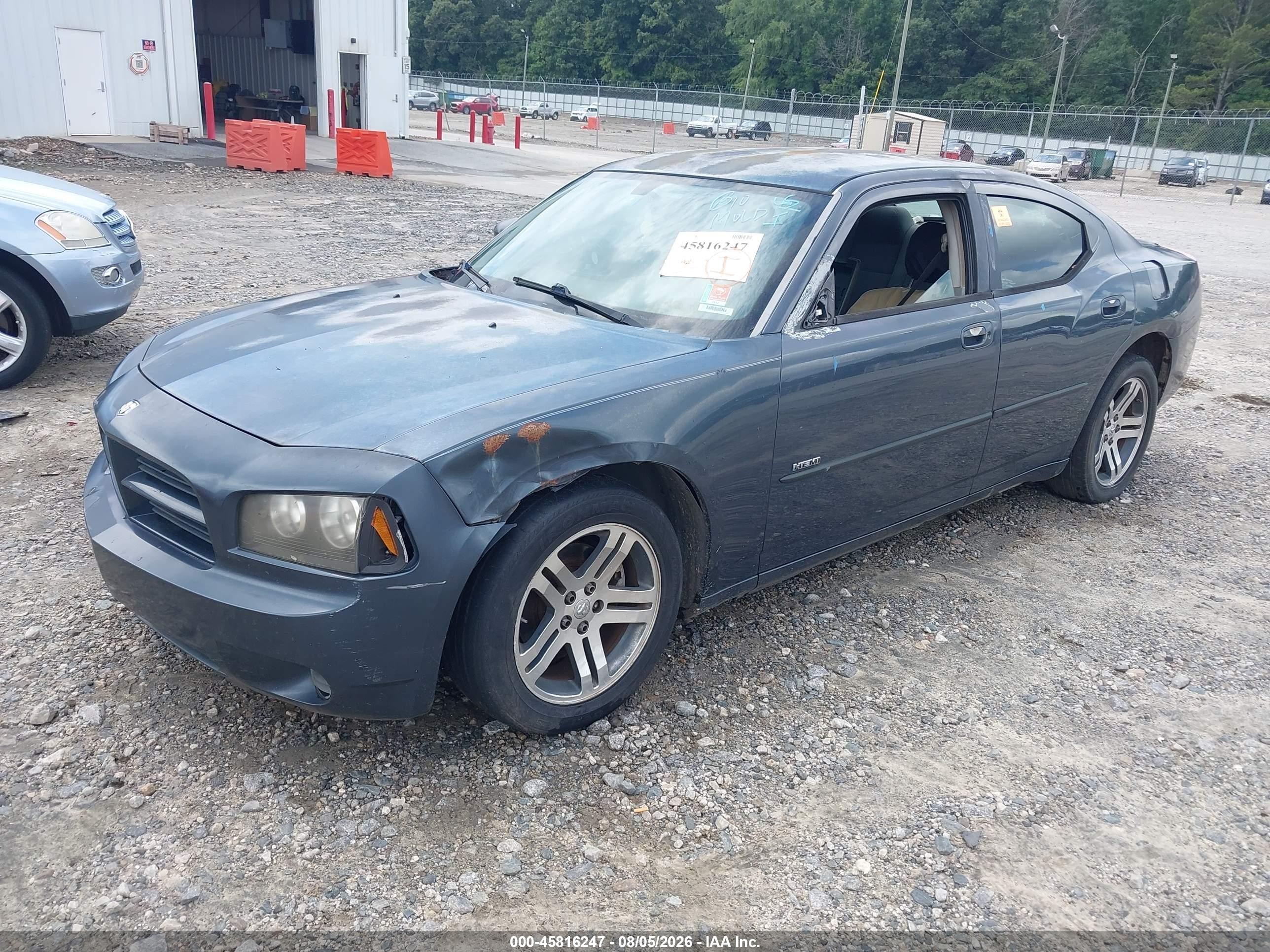 2007 Dodge Charger   Серый vin: 2B3KA43R97H697084