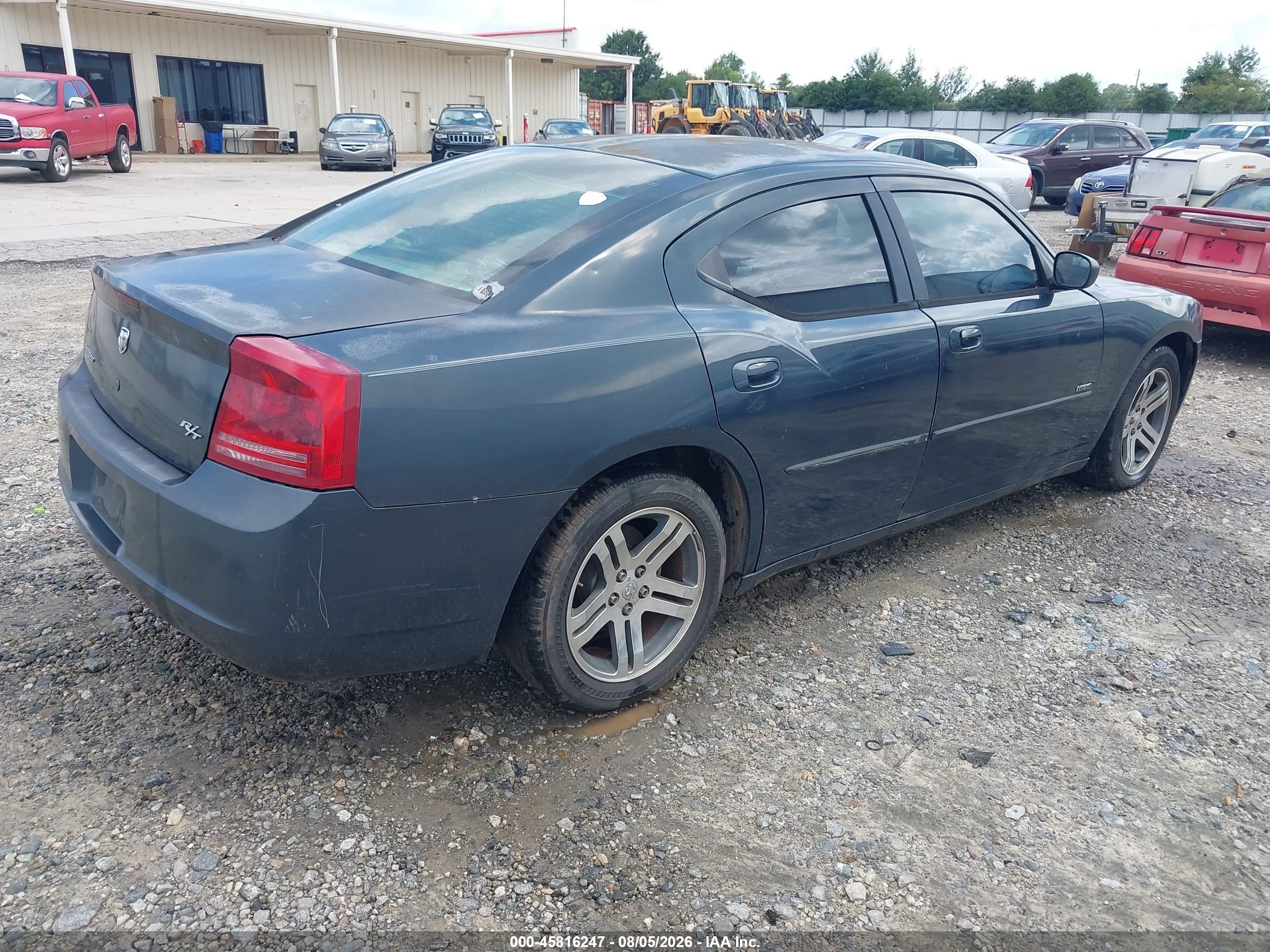 2007 Dodge Charger   Серый vin: 2B3KA43R97H697084