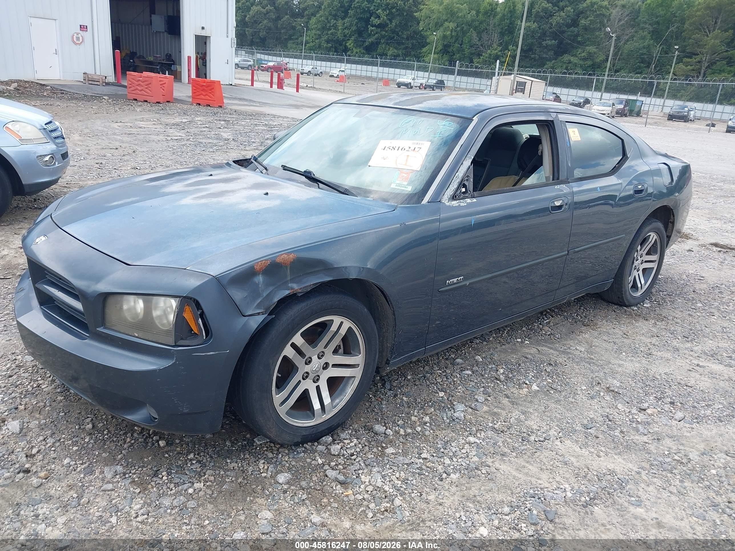 2007 Dodge Charger   Серый vin: 2B3KA43R97H697084