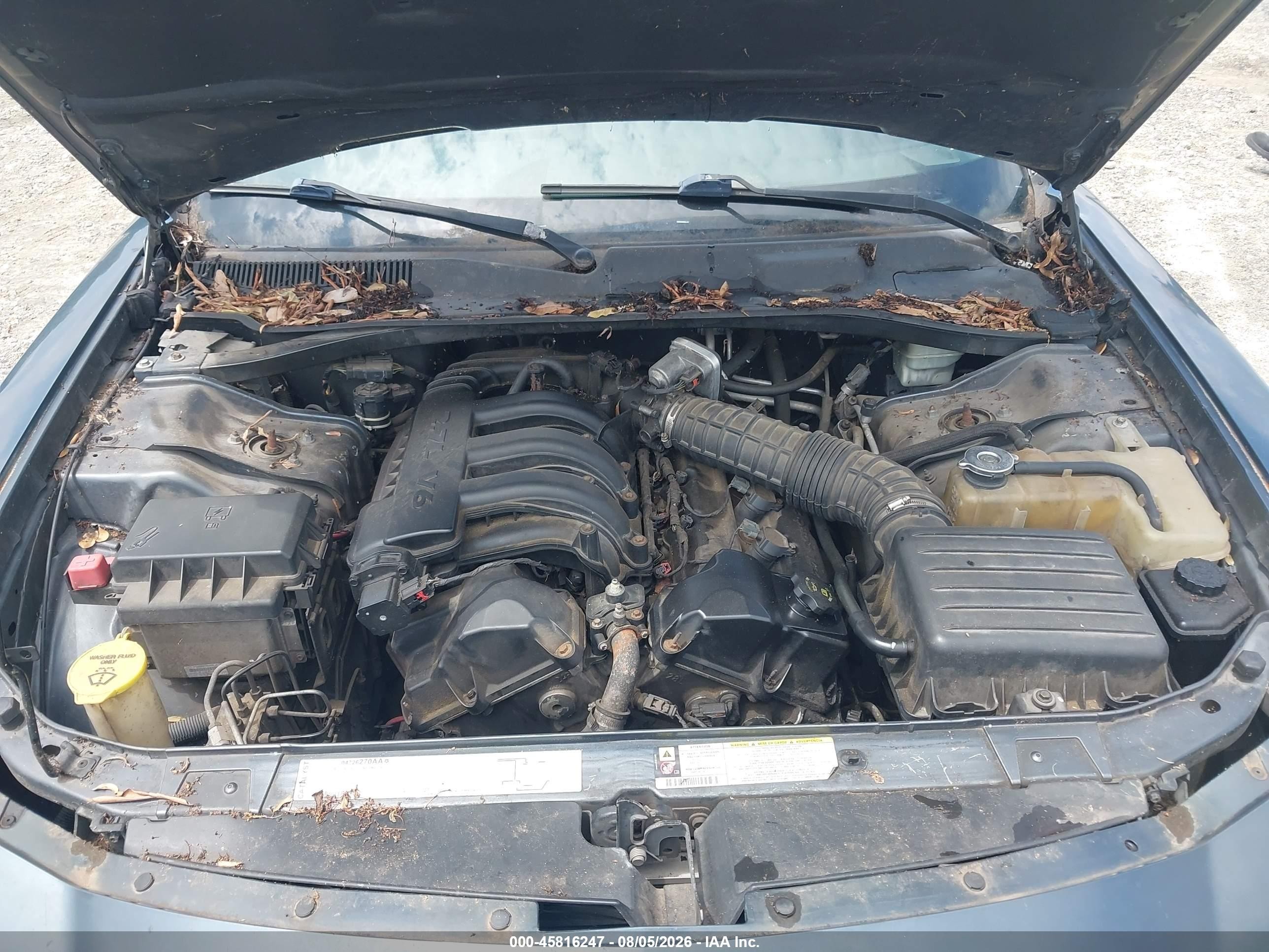 2007 Dodge Charger   Серый vin: 2B3KA43R97H697084