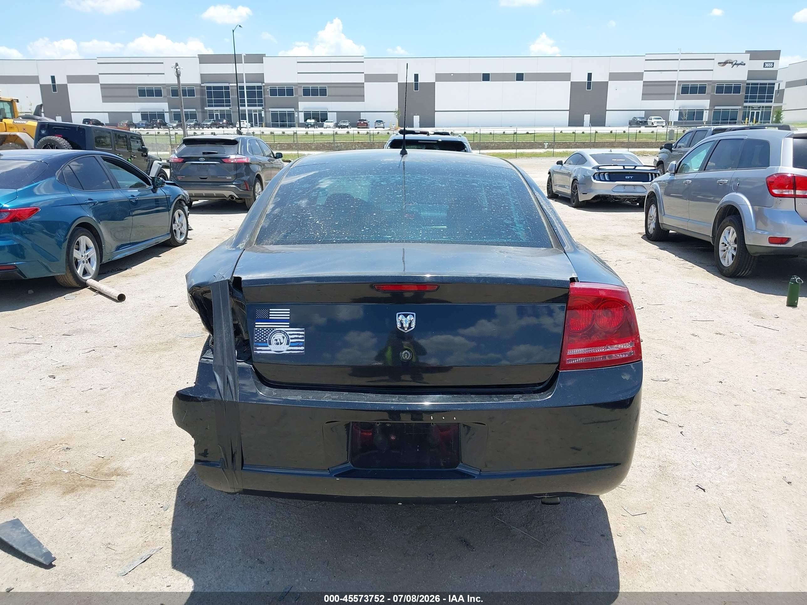 2008 Dodge Charger   vin: 2B3KA43R98H327142