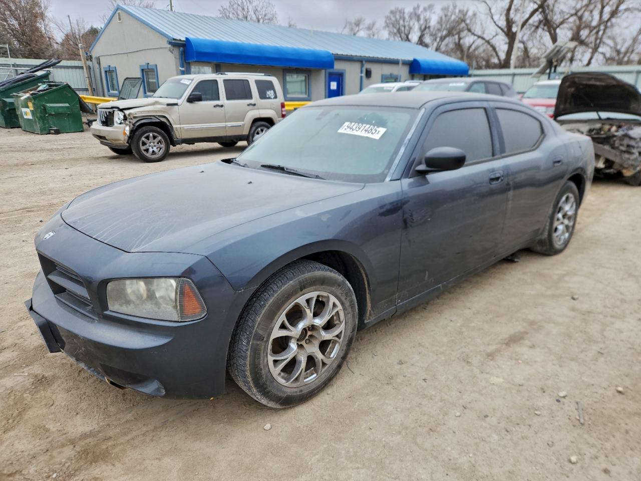 2008 Dodge Charger Blue vin: 2B3KA43RX8H326971