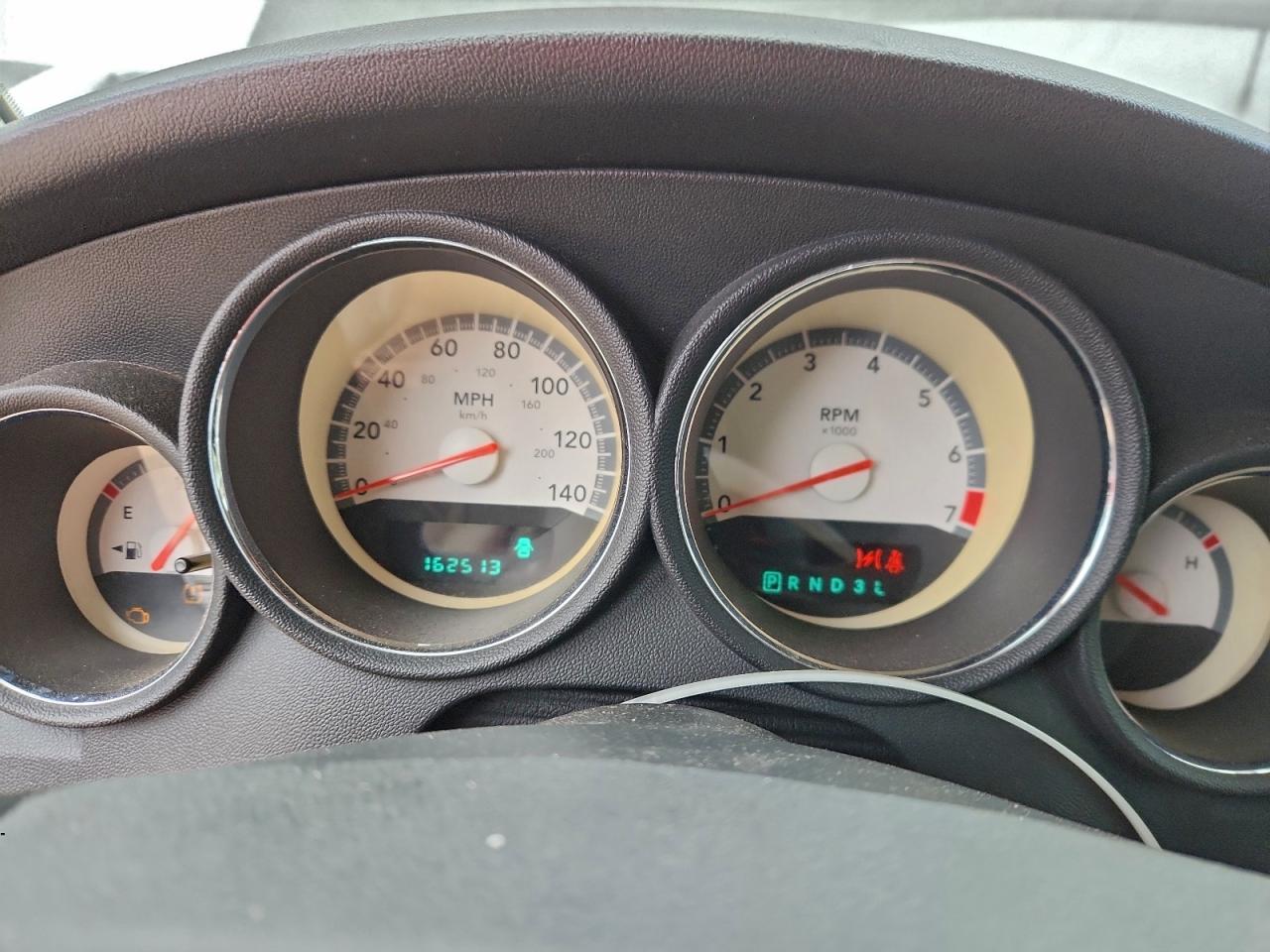 2008 Dodge Charger Blue vin: 2B3KA43RX8H326971