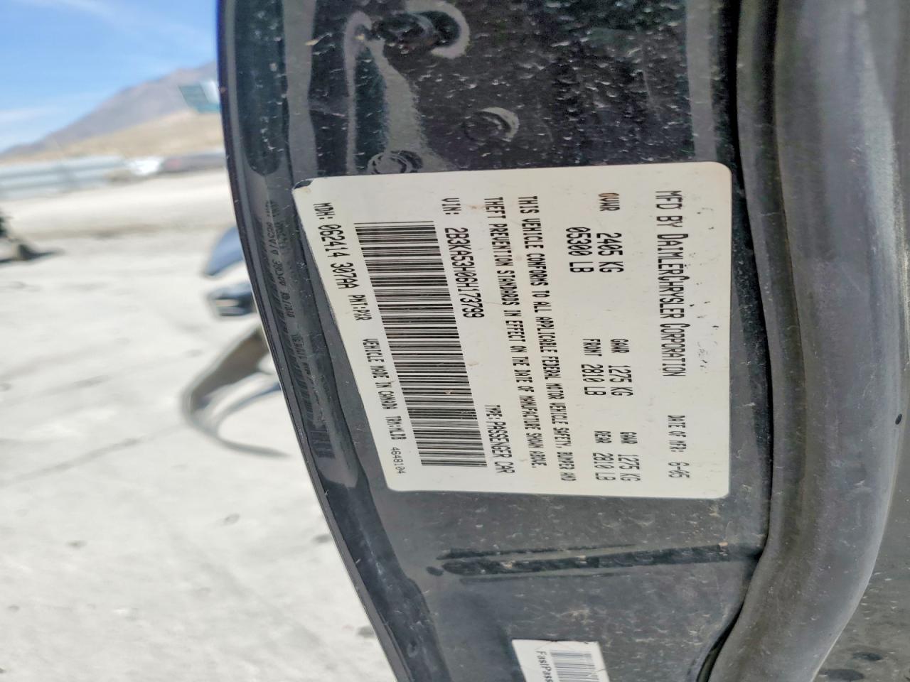 2006 Dodge Charger R Black vin: 2B3KA53H06H173799