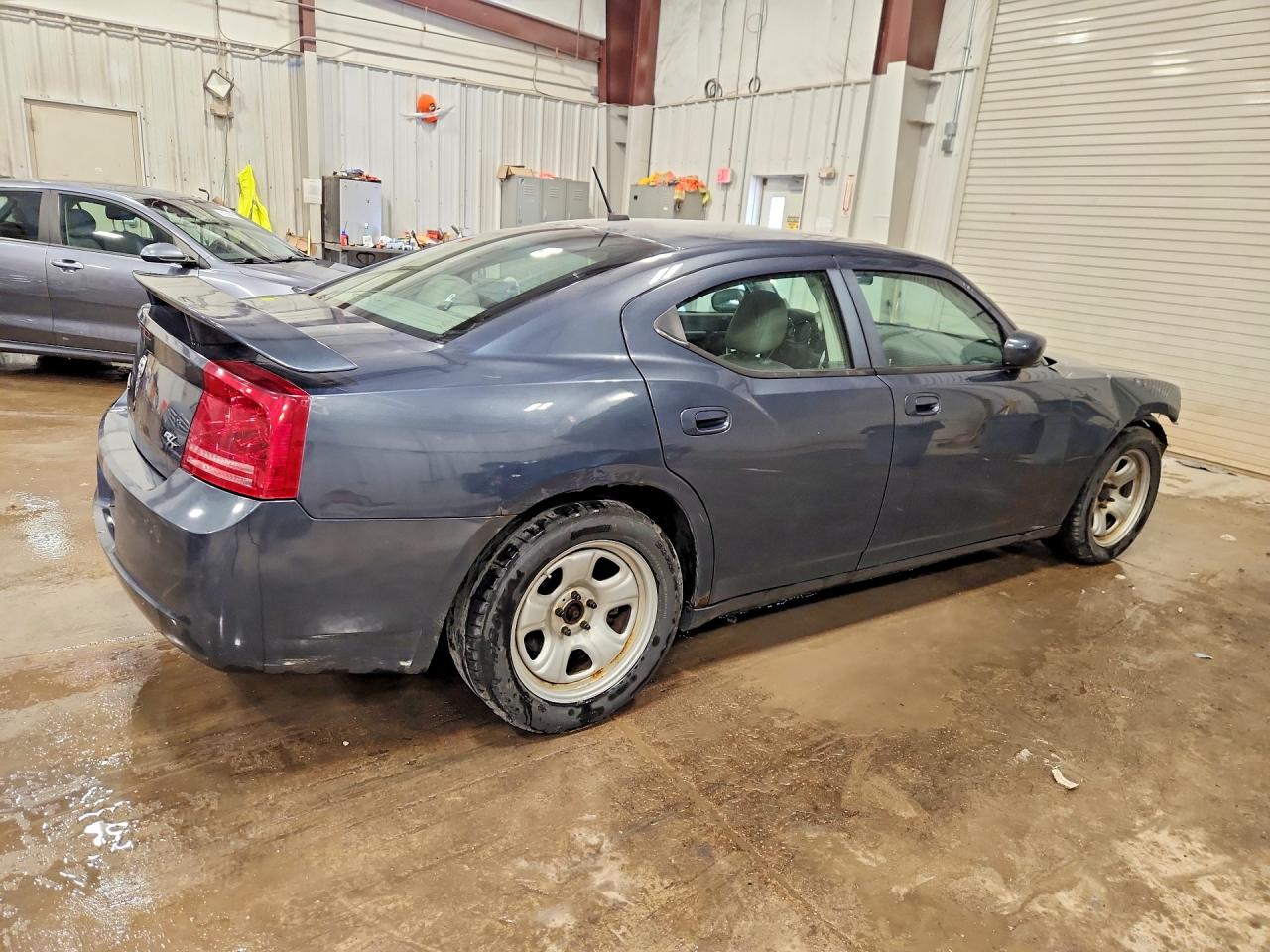 2008 Dodge Charger R Charcoal vin: 2B3KA53H08H124234
