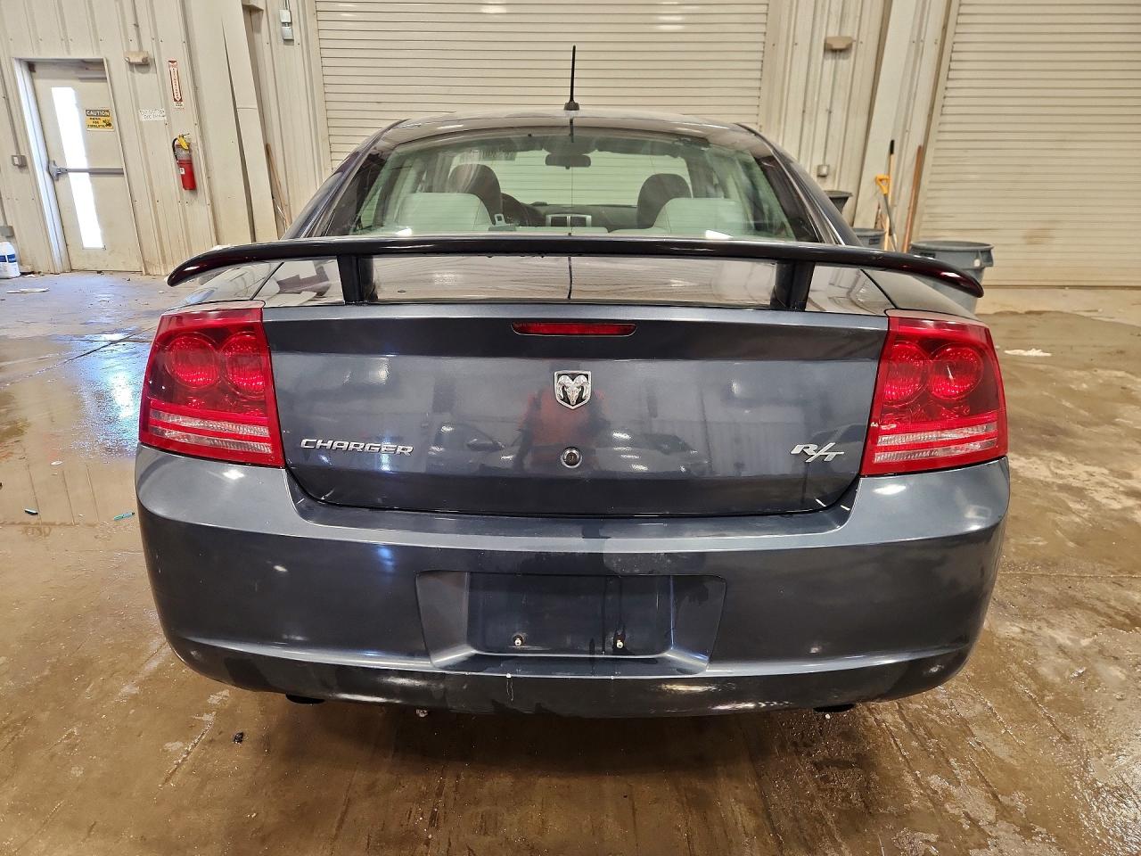 2008 Dodge Charger R Charcoal vin: 2B3KA53H08H124234