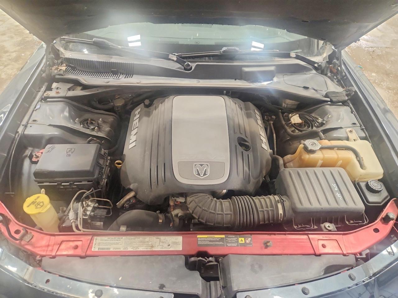 2008 Dodge Charger R Charcoal vin: 2B3KA53H08H124234