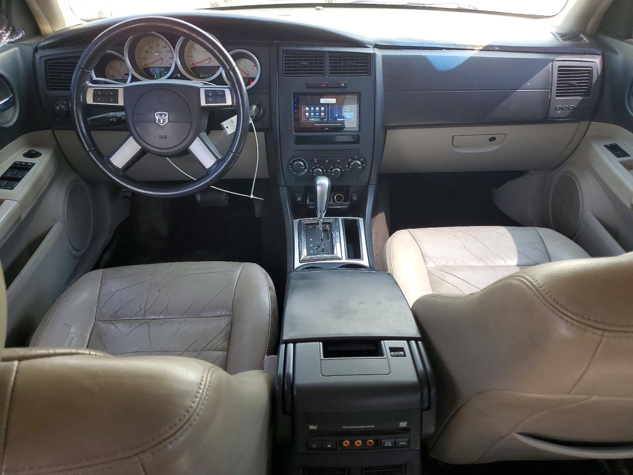 2007 Dodge Charger R/t Silver vin: 2B3KA53H37H781981