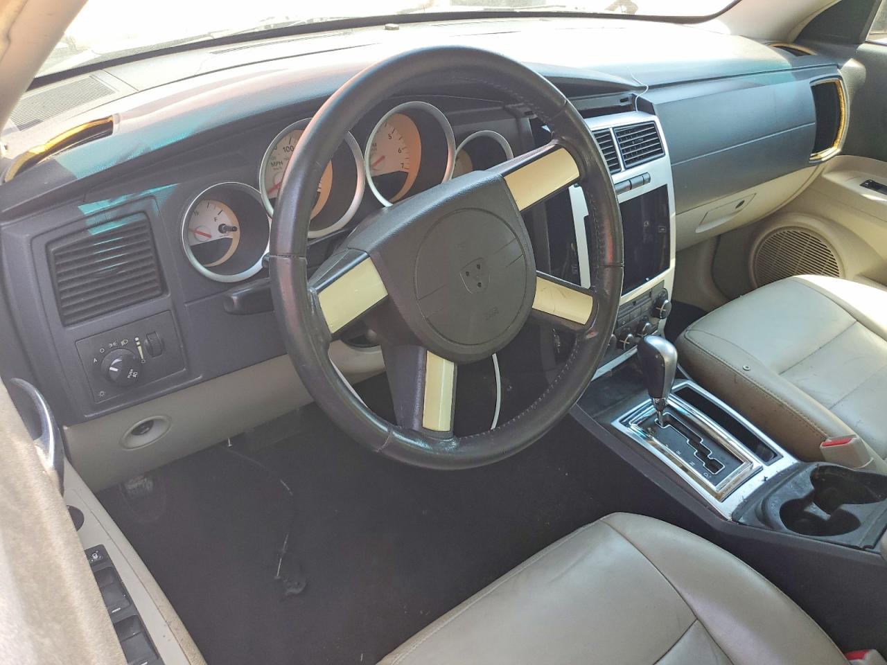 2007 Dodge Charger R Burgundy vin: 2B3KA53H47H881684