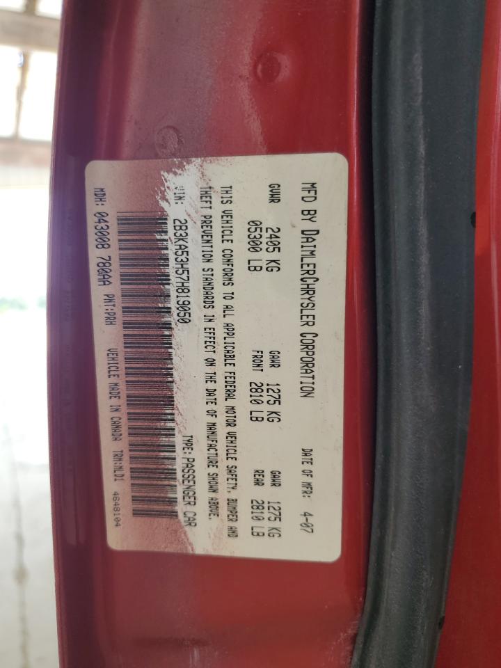 2007 Dodge Charger R Красный vin: 2B3KA53H57H819050