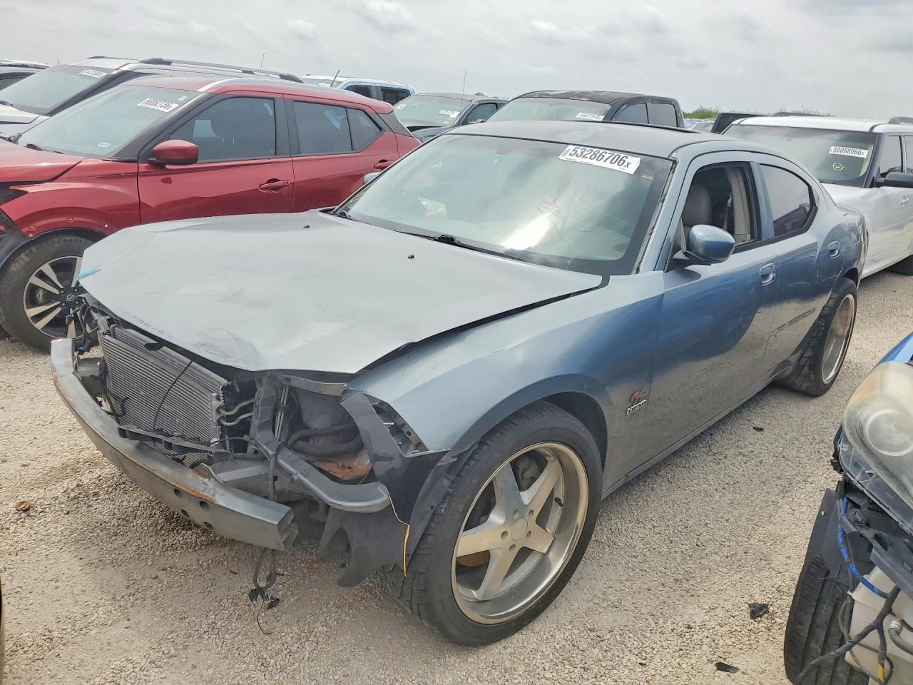 2006 Dodge Charger R Серый vin: 2B3KA53H66H255553