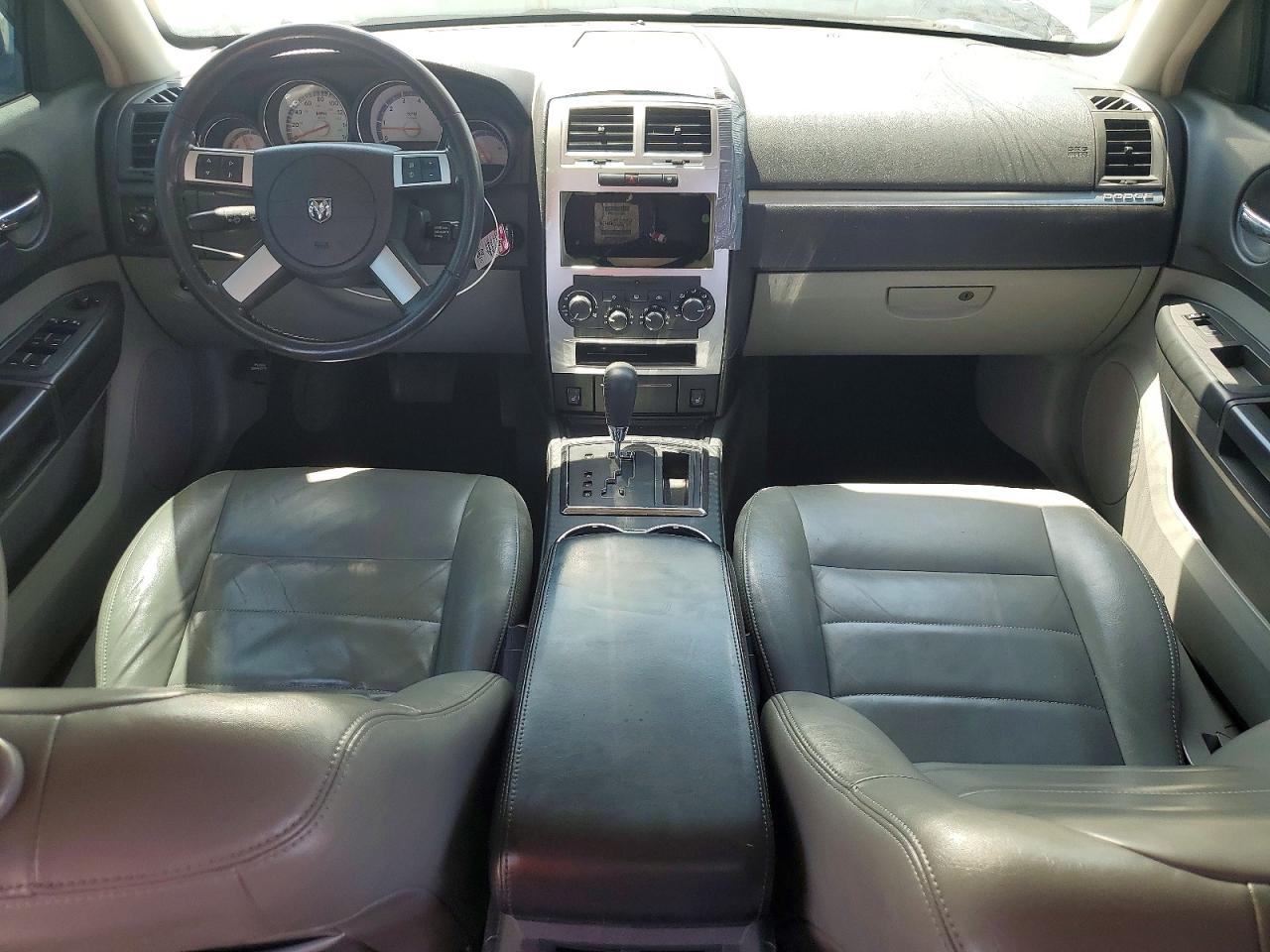 2008 Dodge Charger R/t Silver vin: 2B3KA53H78H156744