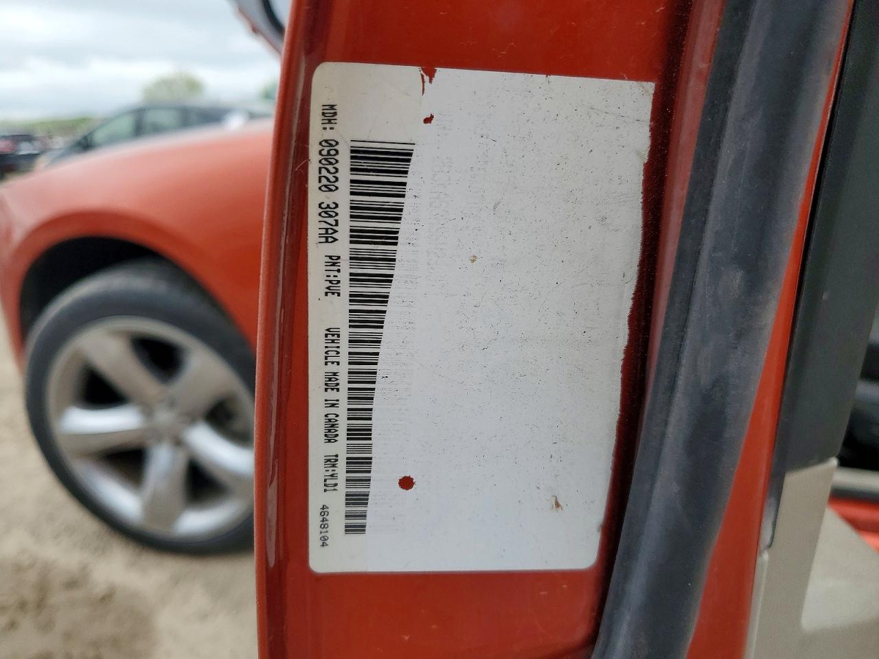 2006 Dodge Charger R Orange vin: 2B3KA53H96H230971