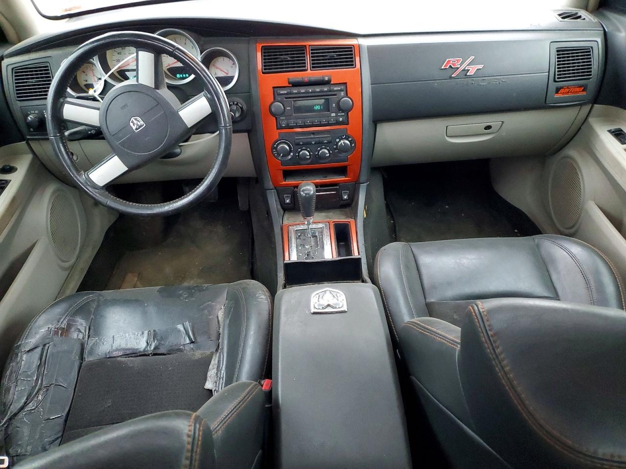 2006 Dodge Charger R Orange vin: 2B3KA53H96H230971