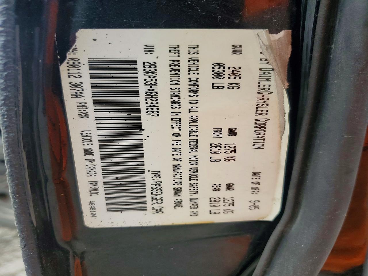 2006 Dodge Charger R Черный vin: 2B3KA53HX6H234687