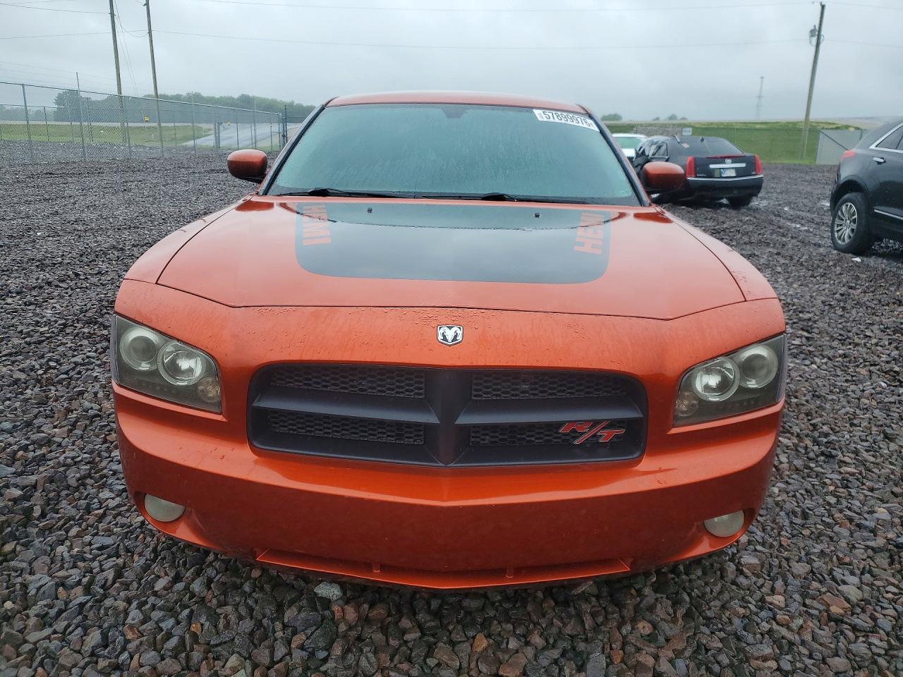 2006 Dodge Charger R/t Orange vin: 2B3KA53HX6H245477