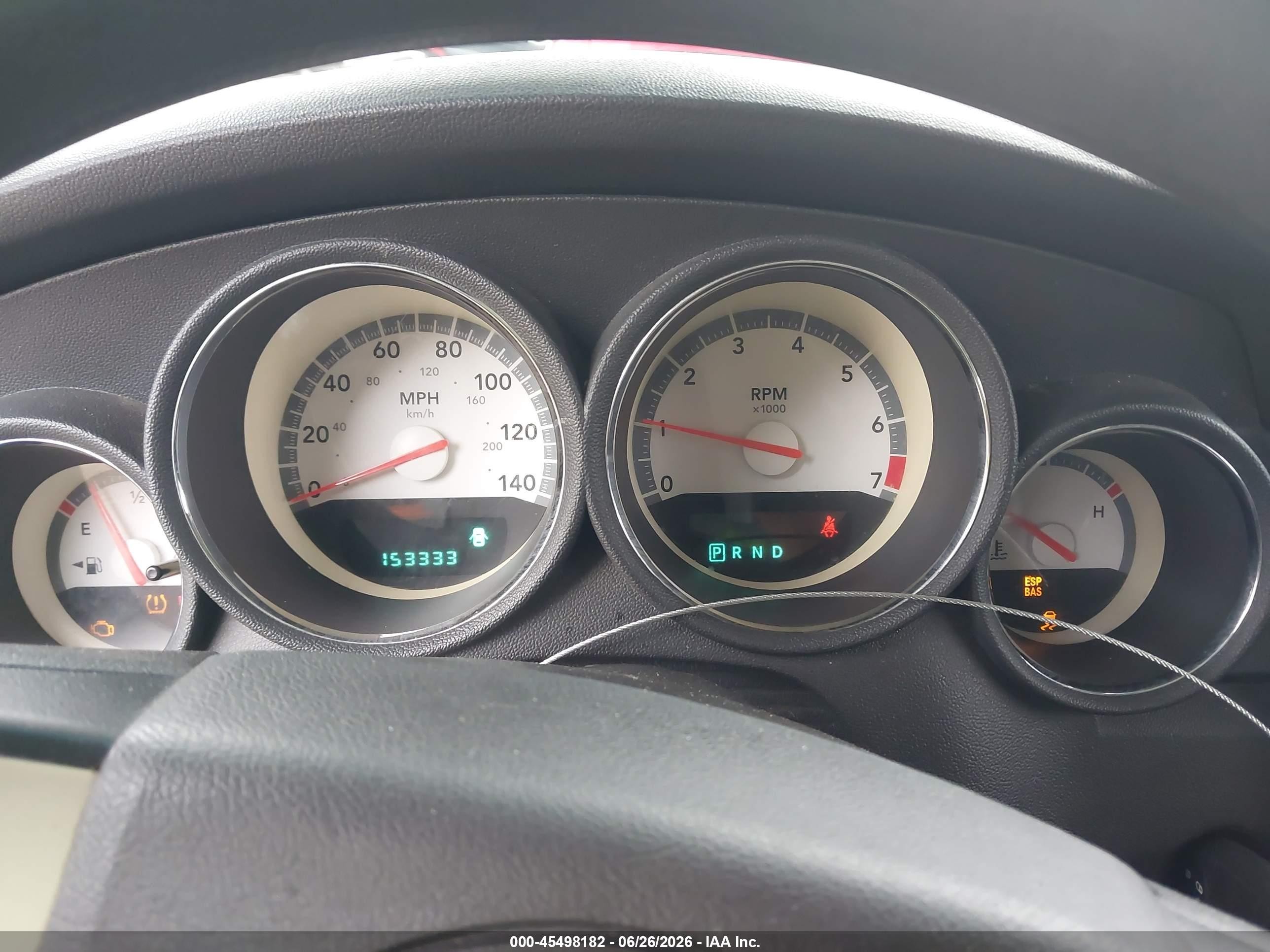 2008 Dodge Charger   Черный vin: 2B3KK43G38H233480