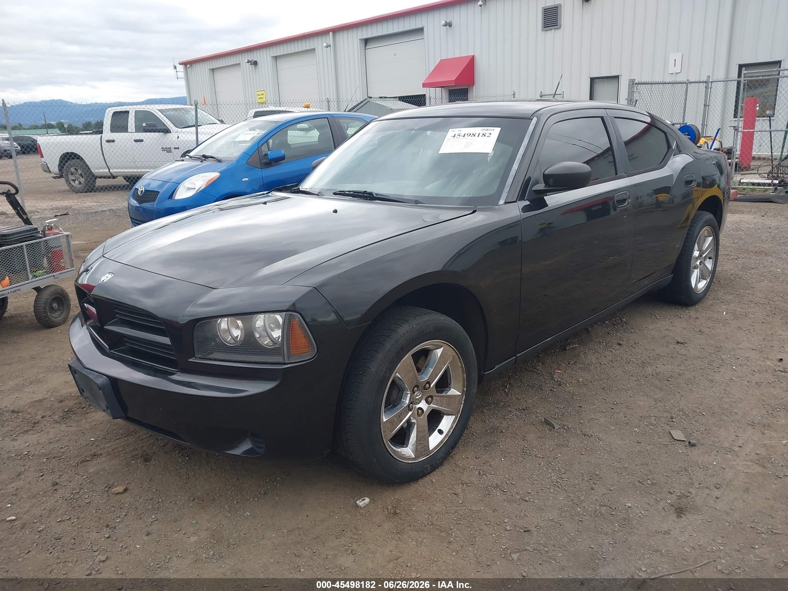 2008 Dodge Charger   Черный vin: 2B3KK43G38H233480