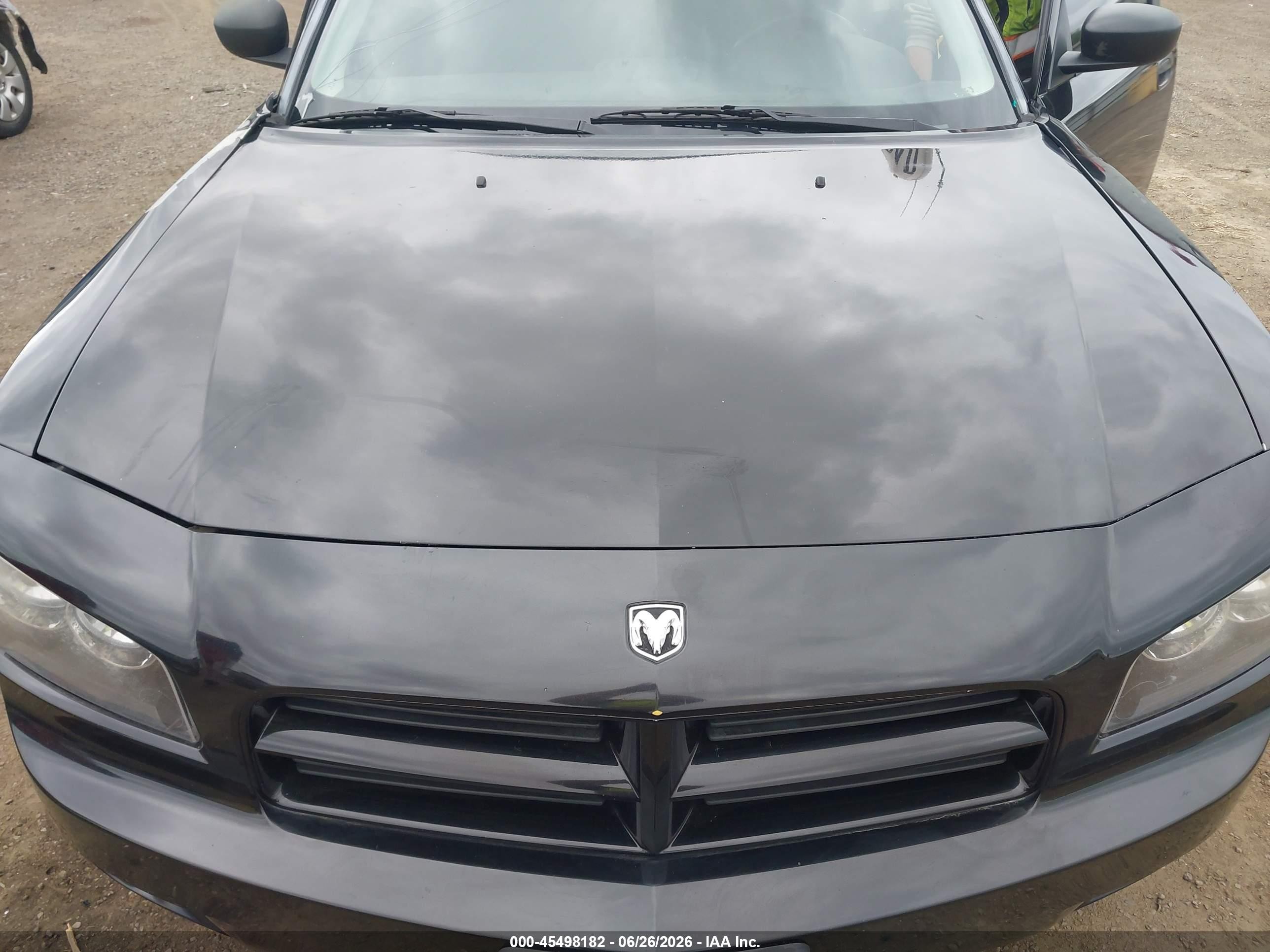 2008 Dodge Charger   Черный vin: 2B3KK43G38H233480
