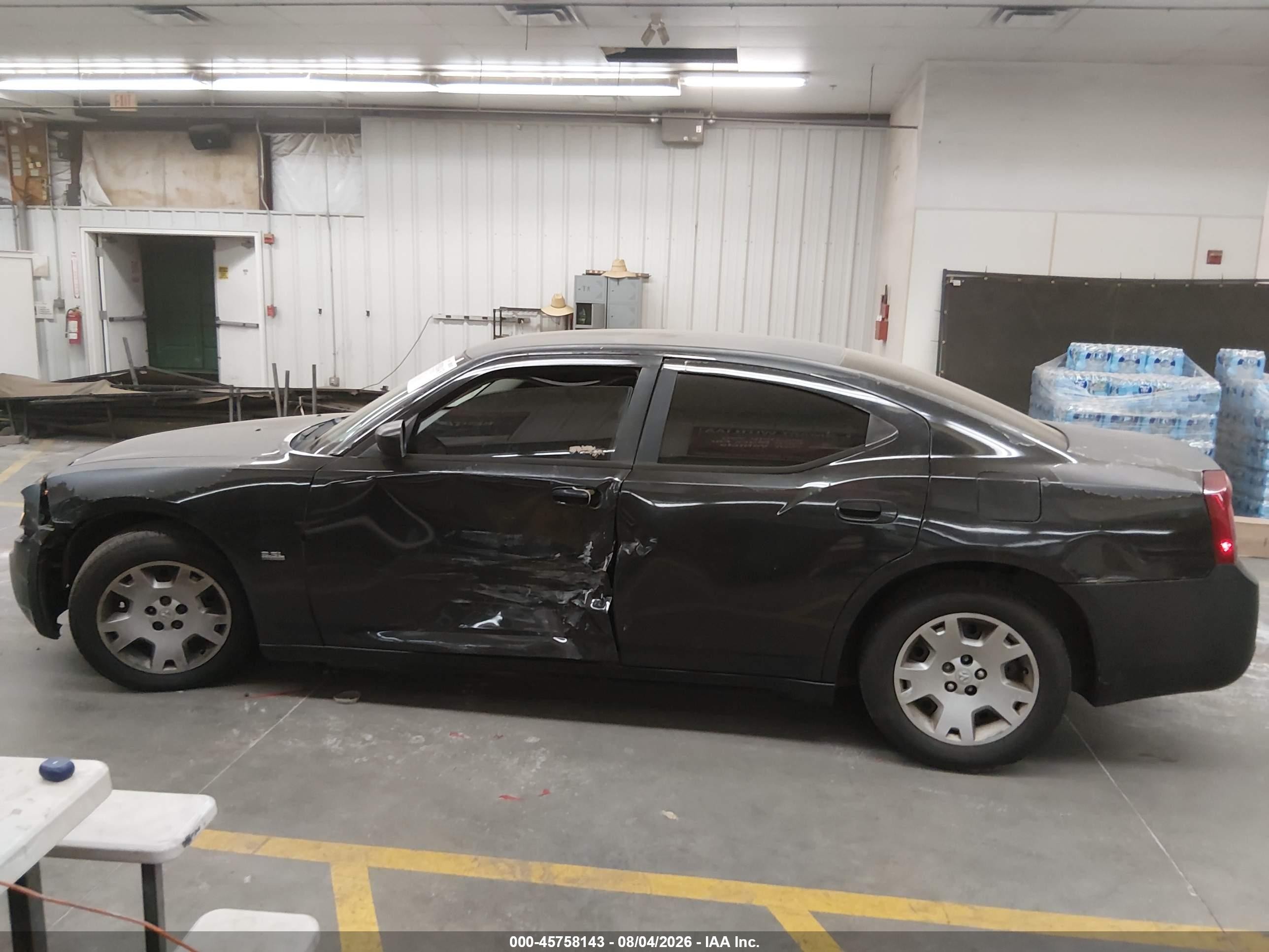 2007 Dodge Charger Черный vin: 2B3LA43G67H650484