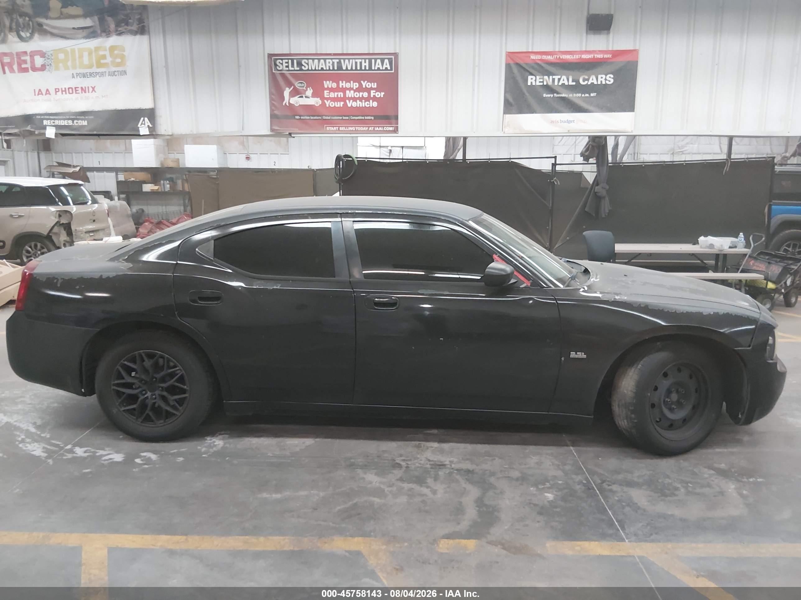2007 Dodge Charger Черный vin: 2B3LA43G67H650484