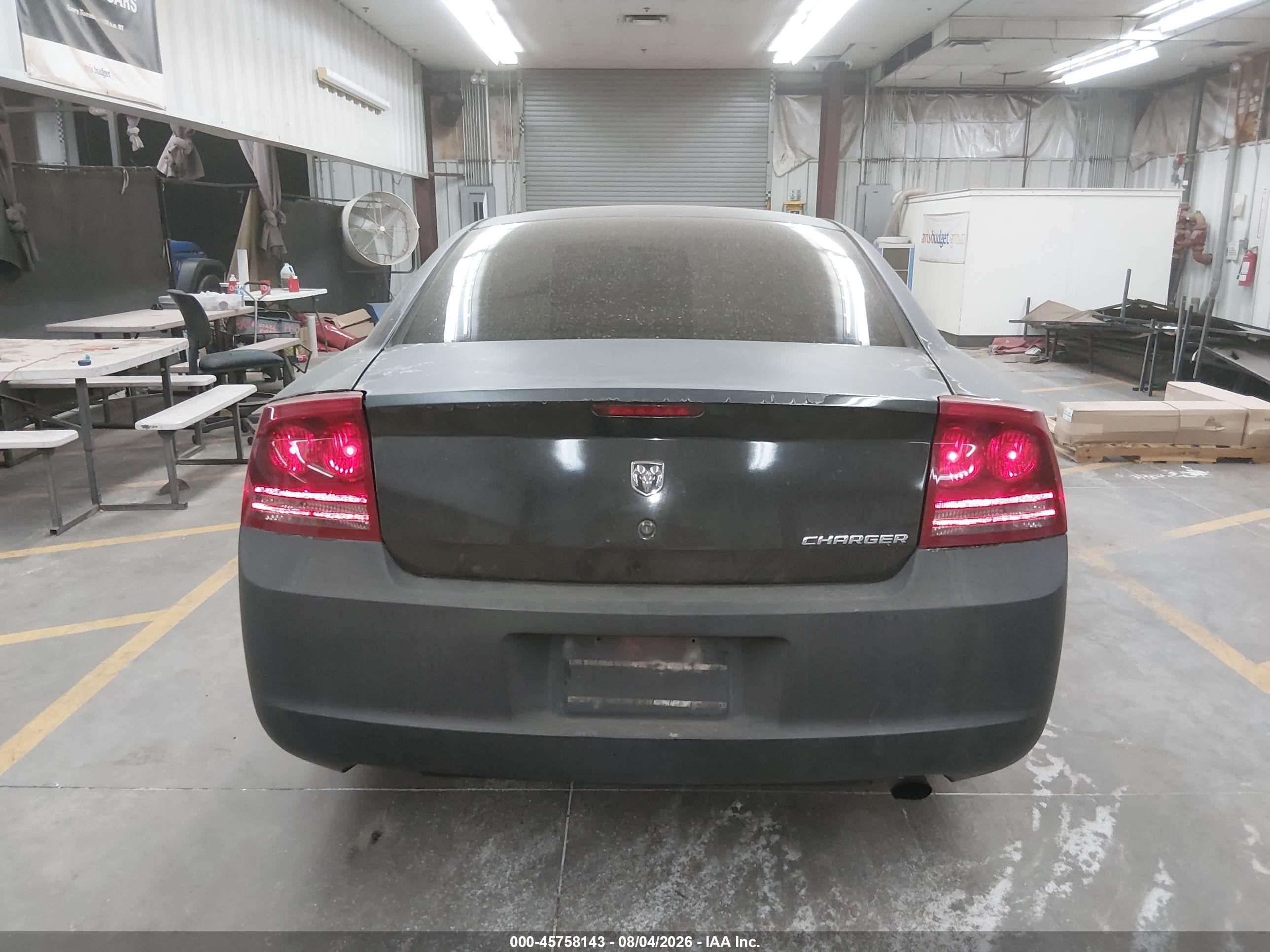 2007 Dodge Charger Черный vin: 2B3LA43G67H650484