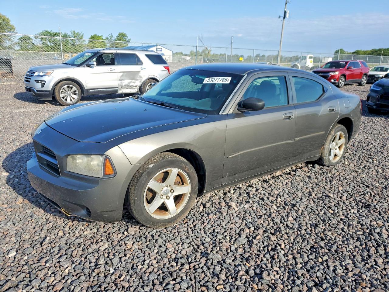 2008 Dodge Charger Серый vin: 2B3LA43G68H198859