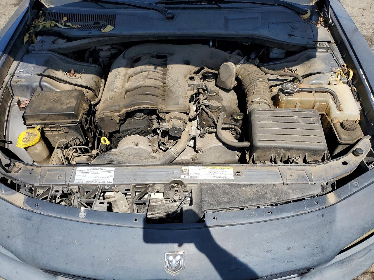 2008 Dodge Charger Green vin: 2B3LA43G78H294046