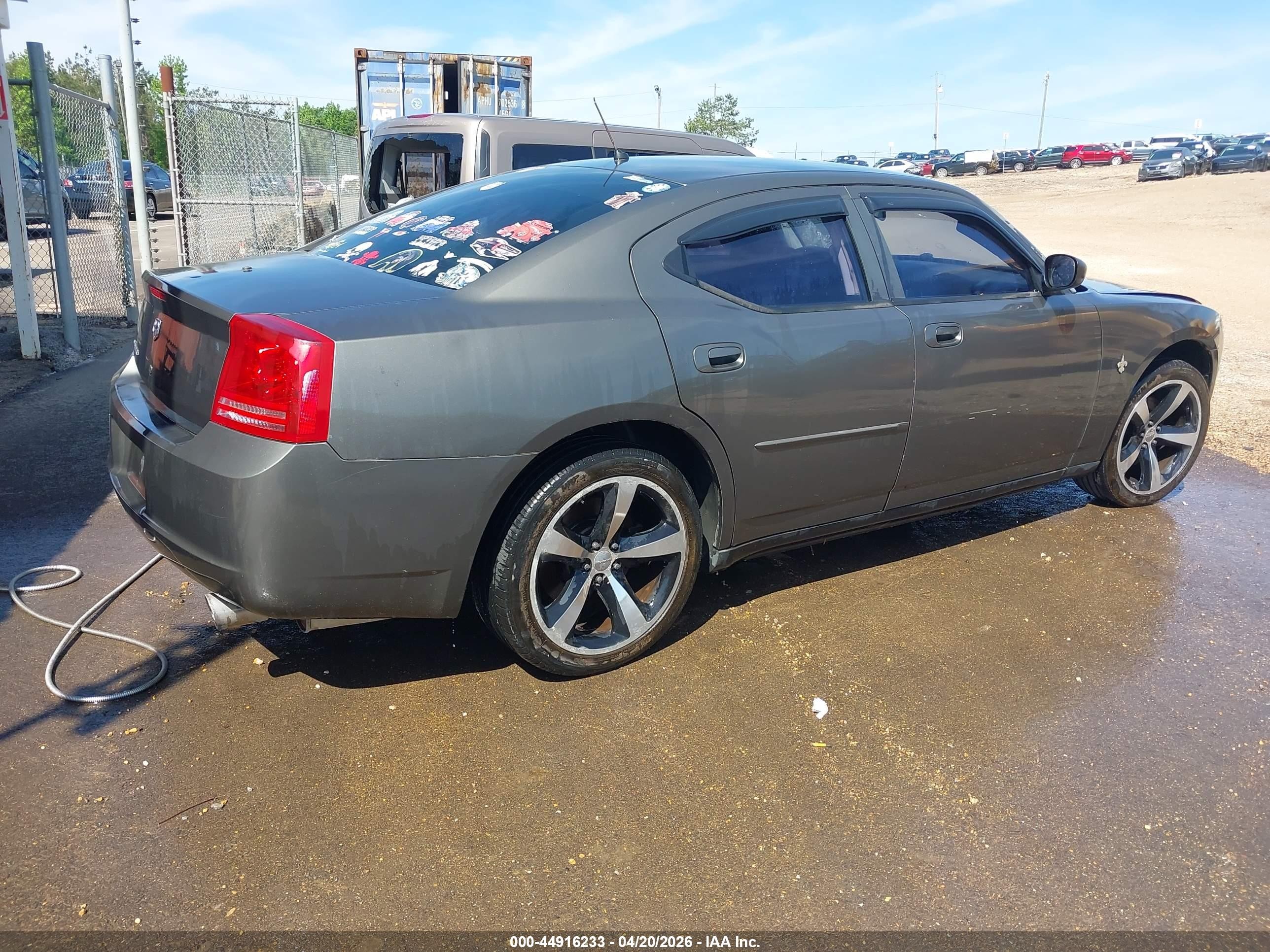 2008 Dodge Charger   Gray vin: 2B3LA43HX8H138558