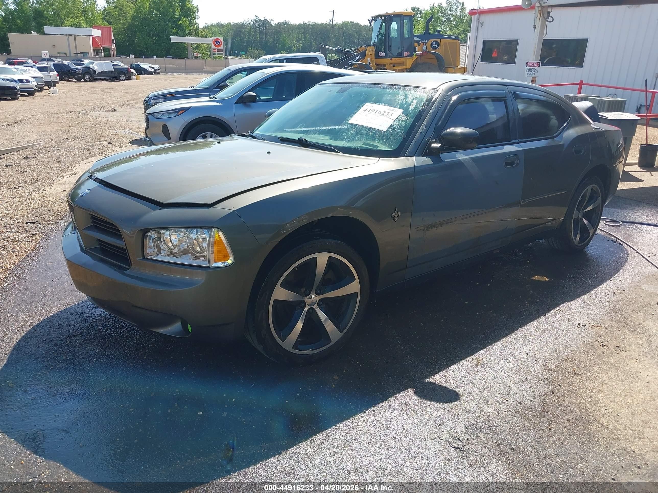 2008 Dodge Charger   Gray vin: 2B3LA43HX8H138558