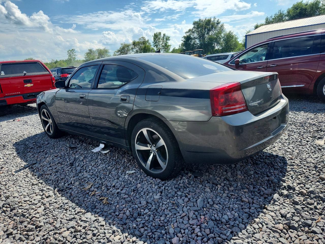 2008 Dodge Charger Gray vin: 2B3LA43R88H223522