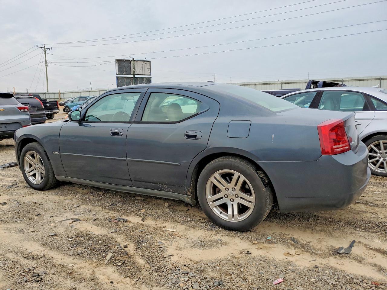 2007 Dodge Charger R/t Серый vin: 2B3LA53H07H782719