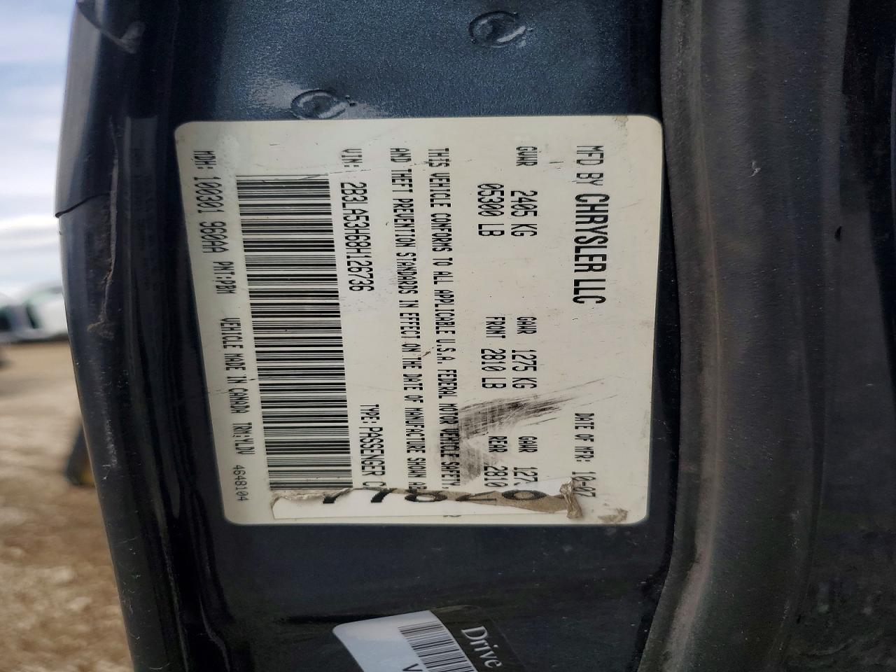 2008 Dodge Charger R Blue vin: 2B3LA53H68H126736