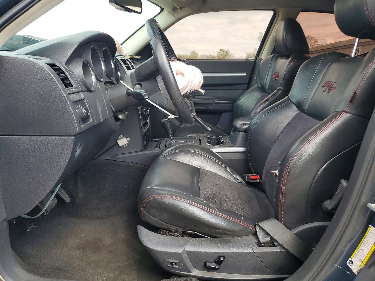2008 Dodge Charger R Blue vin: 2B3LA53H68H126736