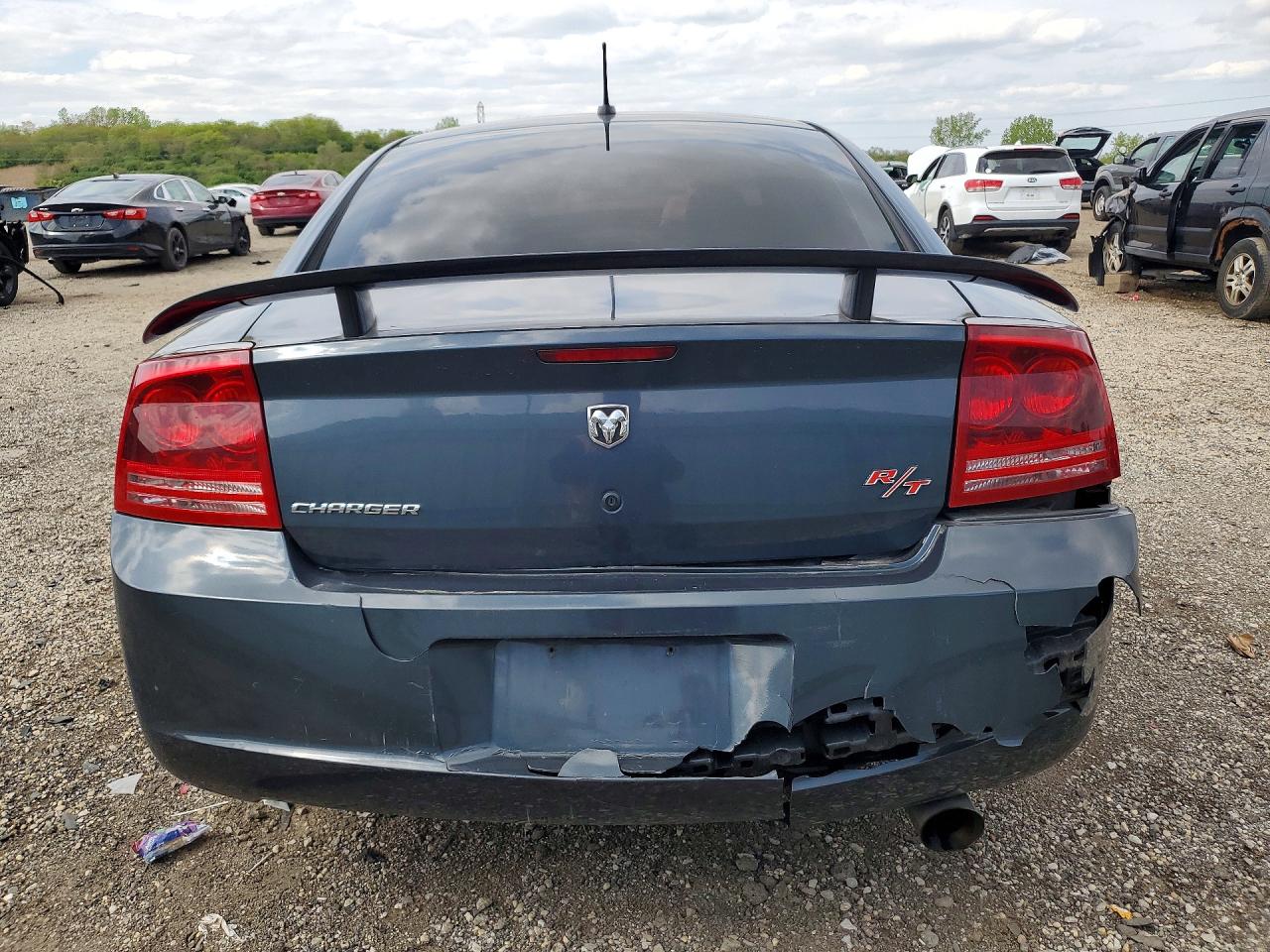 2008 Dodge Charger R Blue vin: 2B3LA53H68H126736