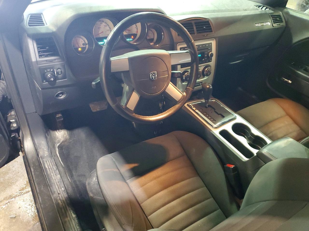 2009 Dodge Challenger Se Gray vin: 2B3LJ44V49H522342