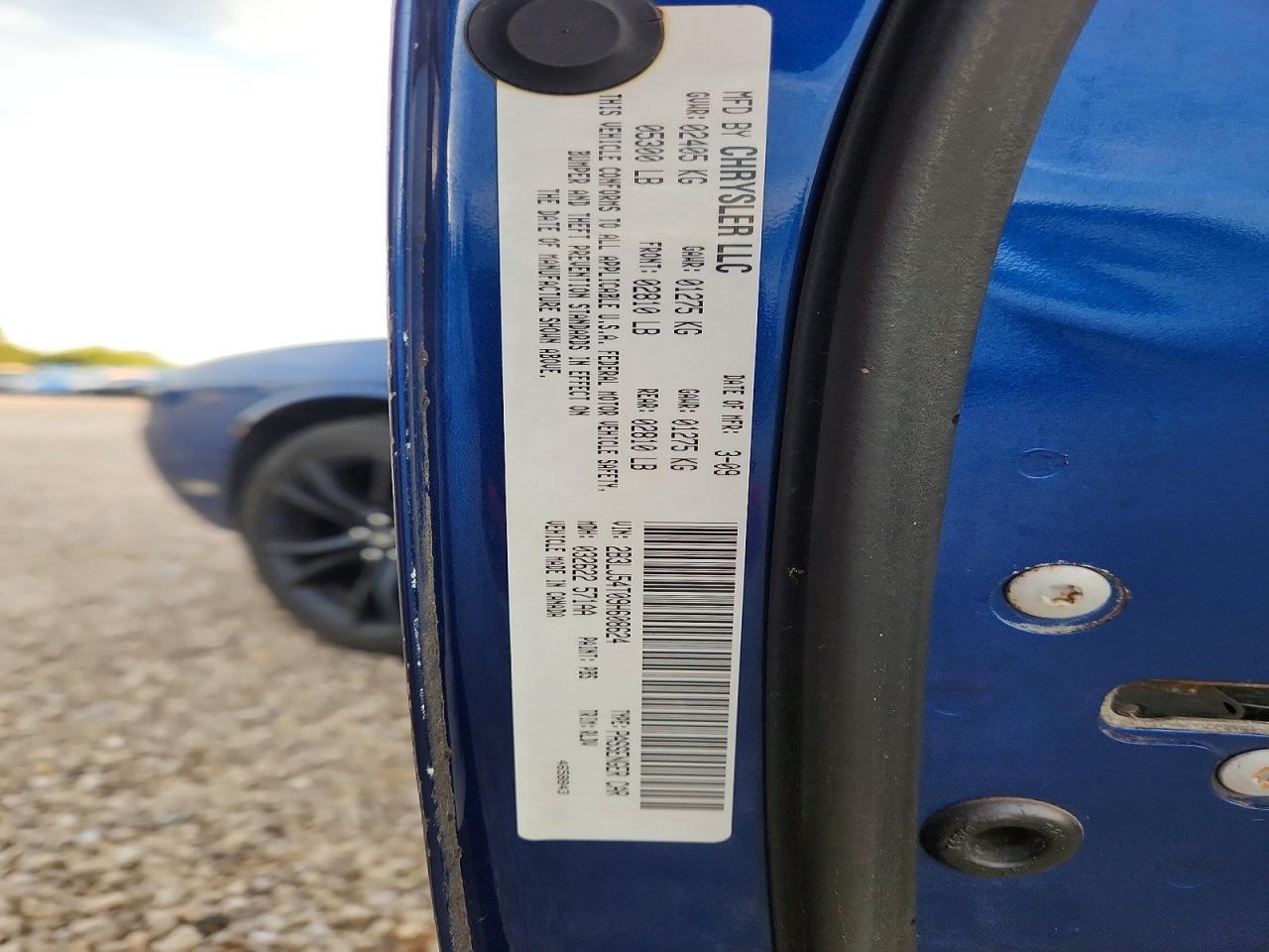 2009 Dodge Challenger R Blue vin: 2B3LJ54T09H608624