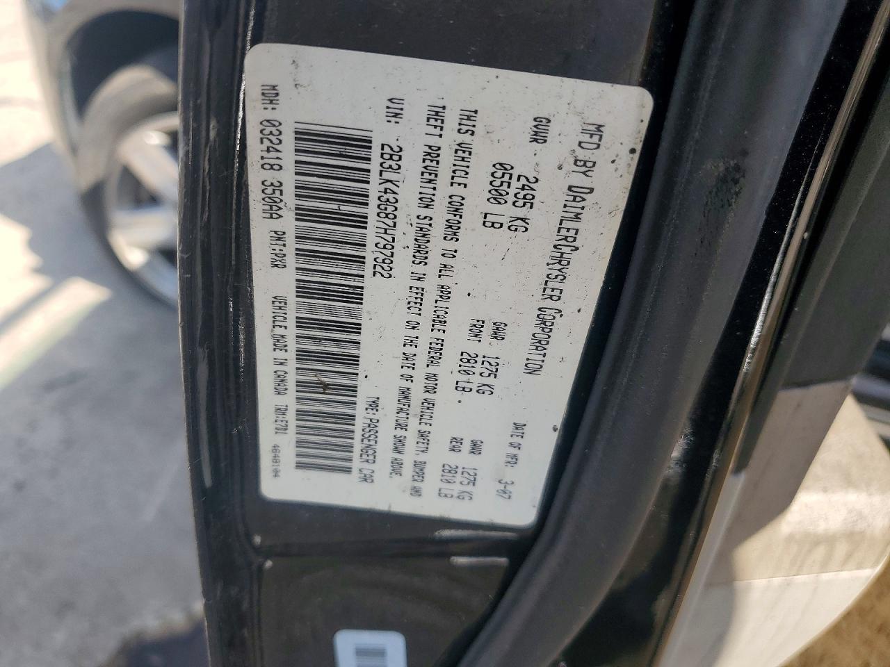 2007 Dodge Charger Черный vin: 2B3LK43G87H797922