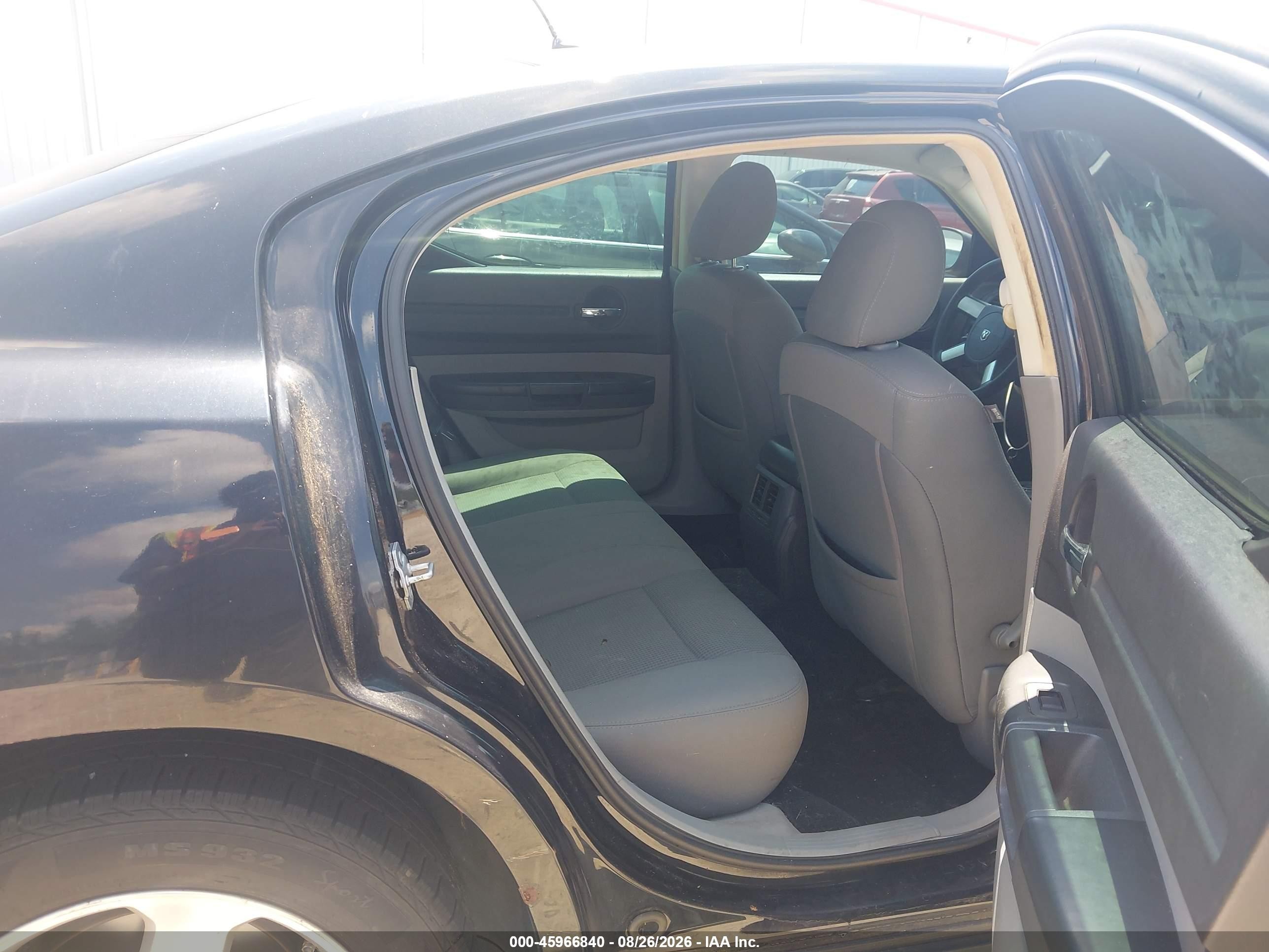 2008 Dodge Charger   Black vin: 2B3LK43G98H318277
