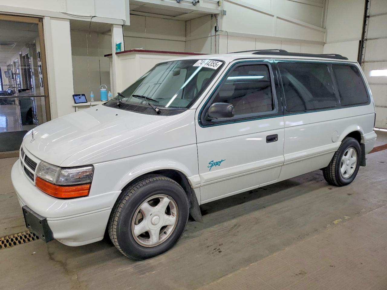 1995 Dodge Caravan Se White vin: 2B4GH45R4SR236467