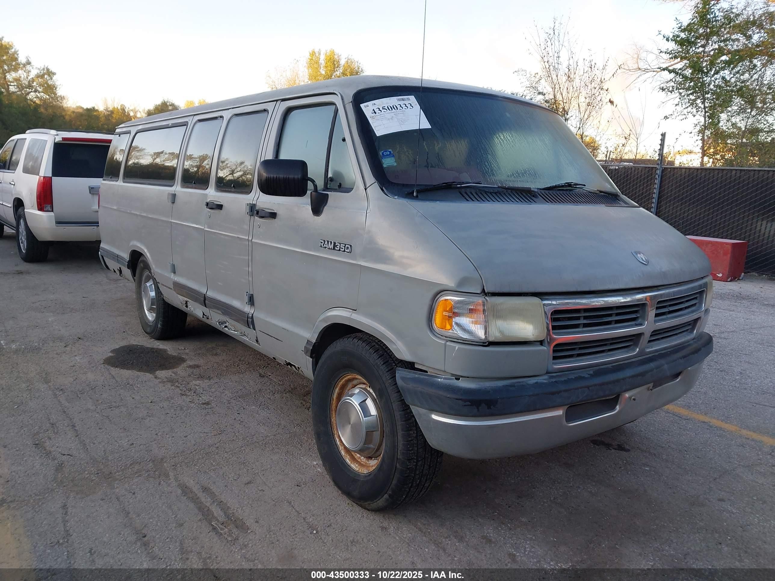 1994 Dodge Ram Wagon B350 Серый vin: 2B5WB35Z2RK577615