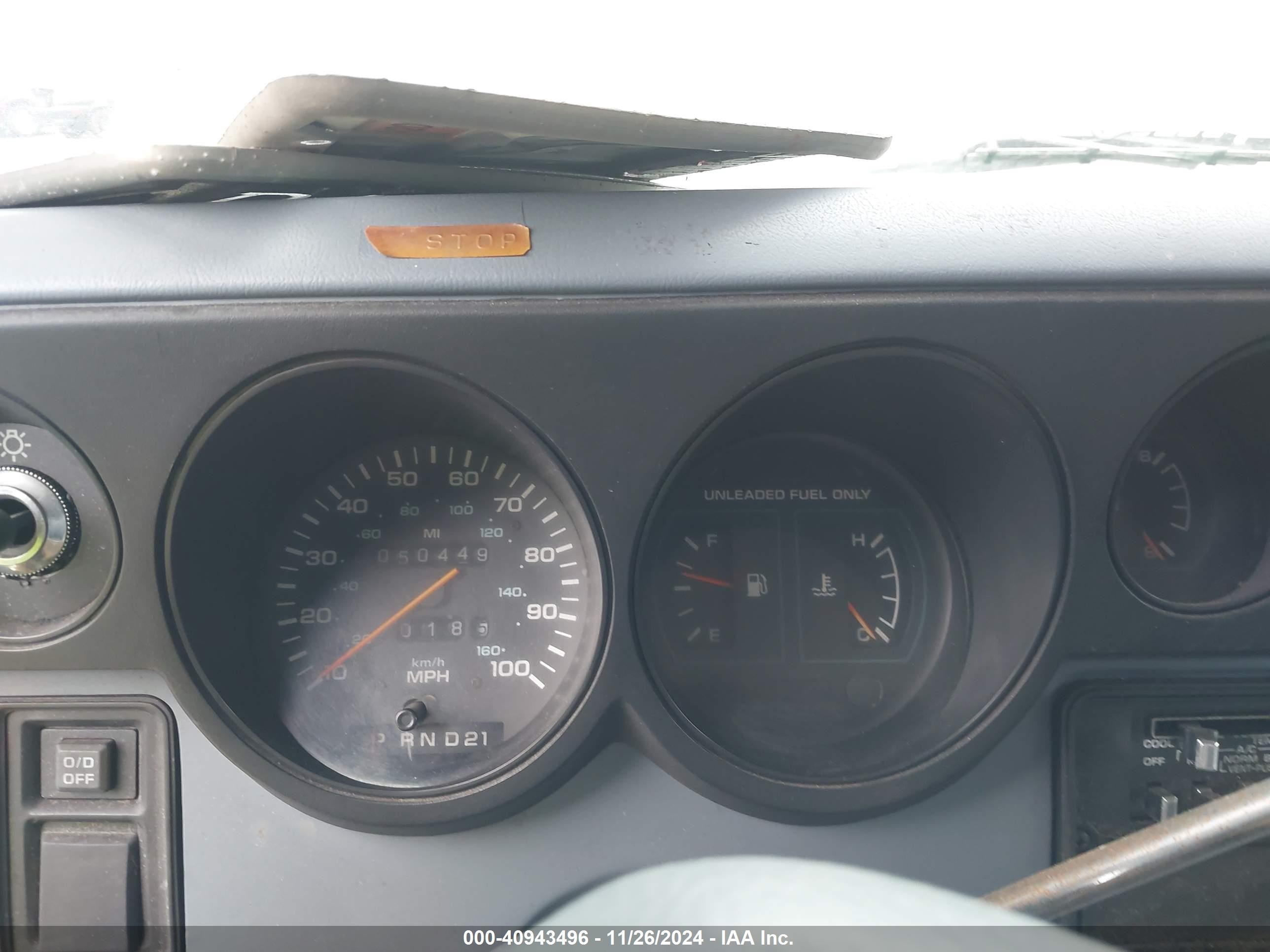1990 Dodge Ram Van B250 Синий vin: 2B7HB21Z4LK752776