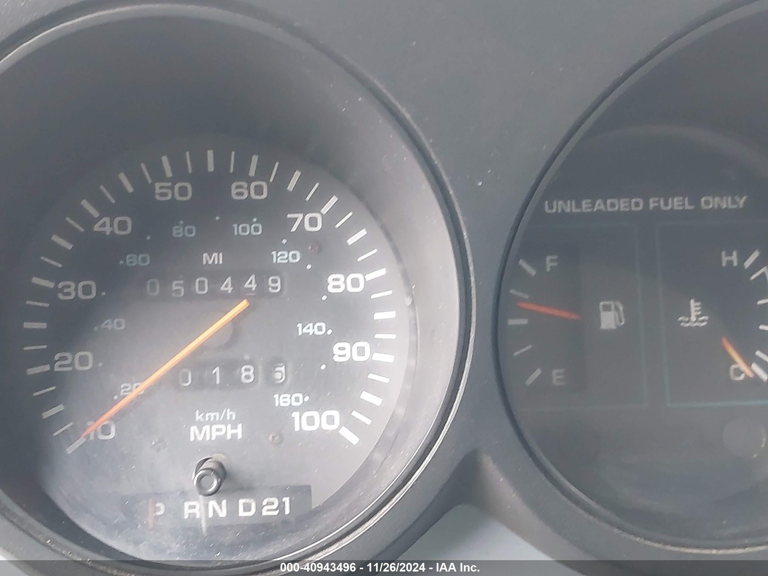 1990 Dodge Ram Van B250 Синий vin: 2B7HB21Z4LK752776
