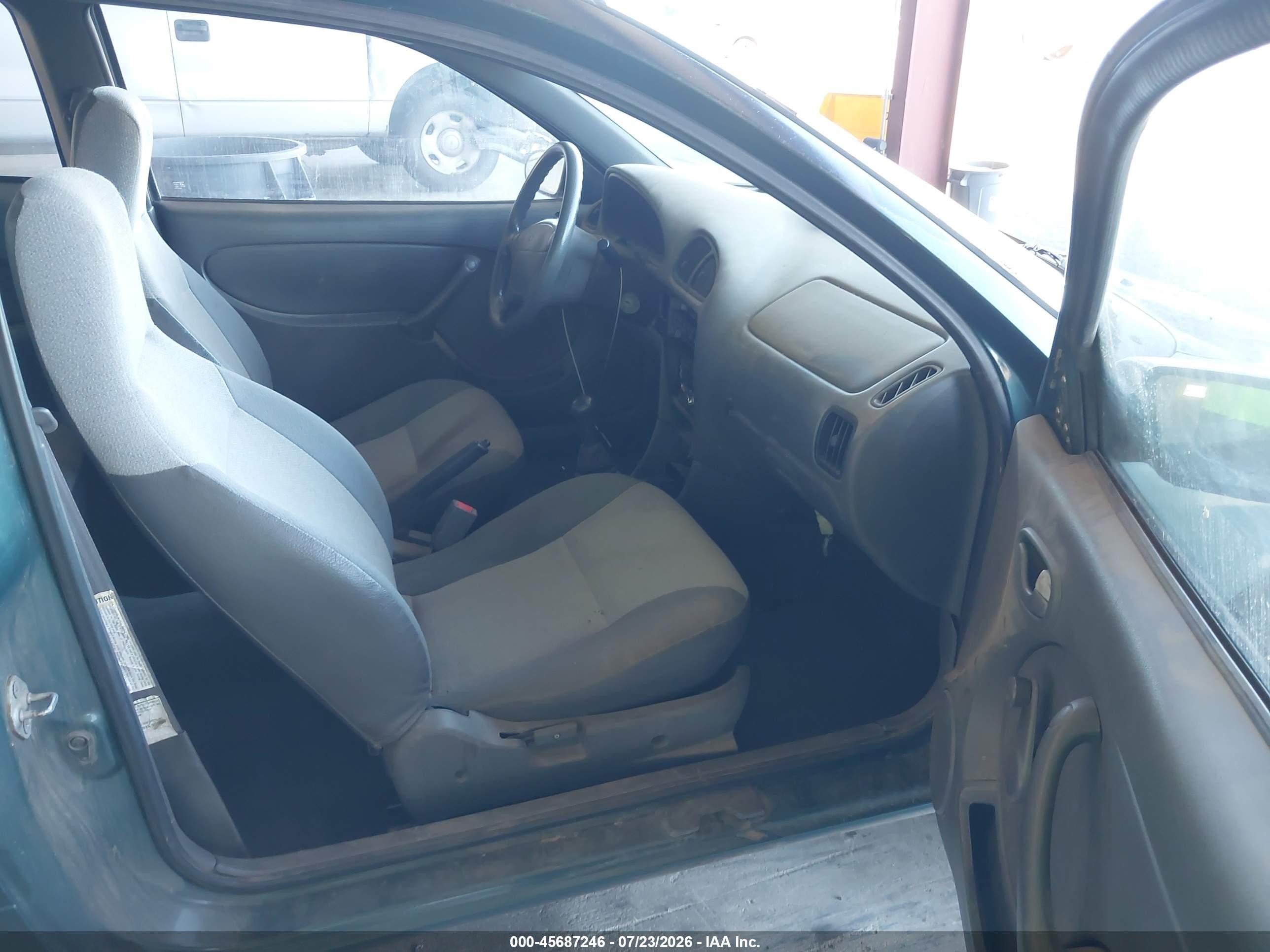 1998 Chevrolet Metro   Зеленый vin: 2C1MR2266W6732490