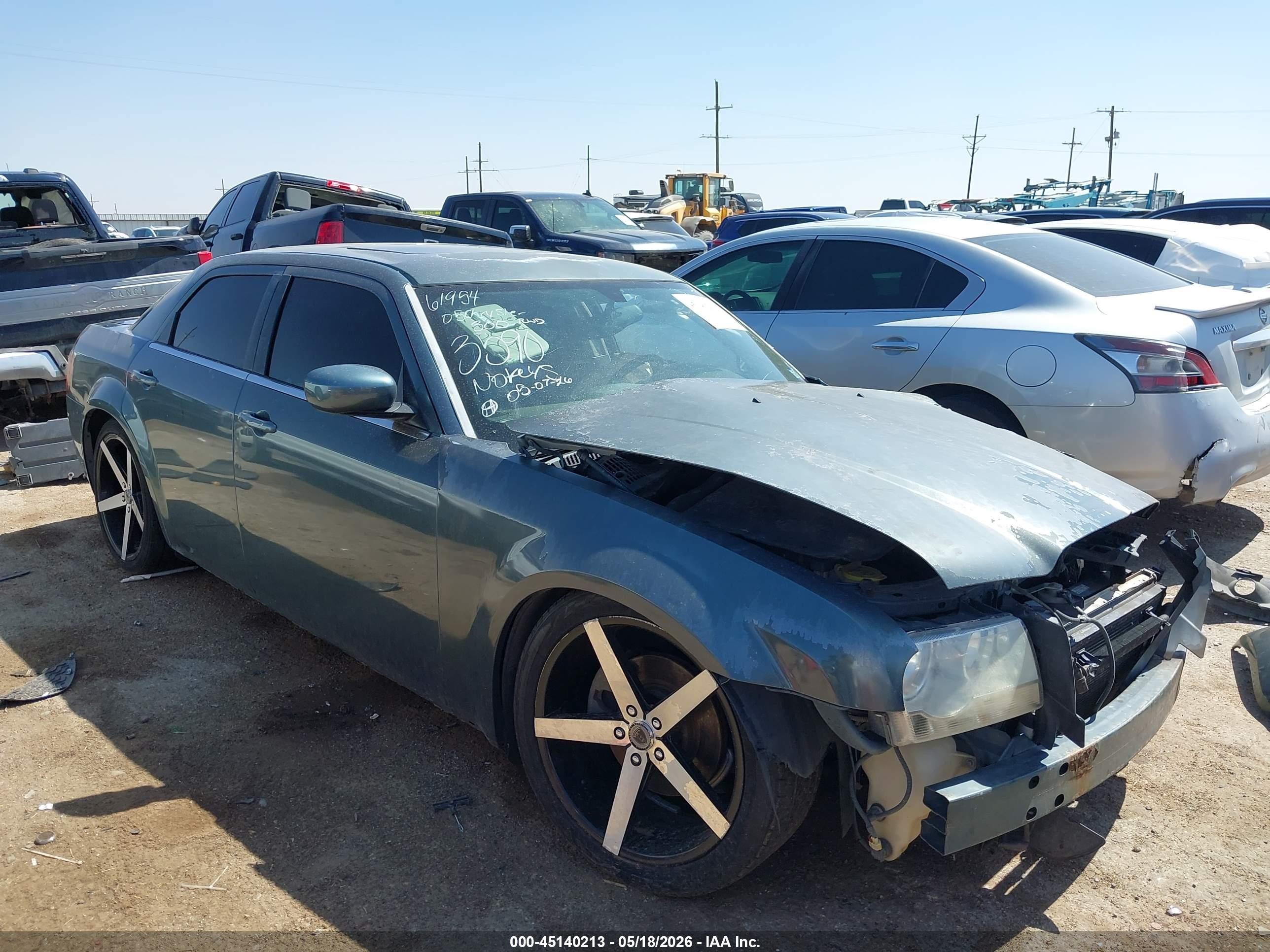 2005 Chrysler 300 Touring Gray vin: 2C3AA53G35H103590